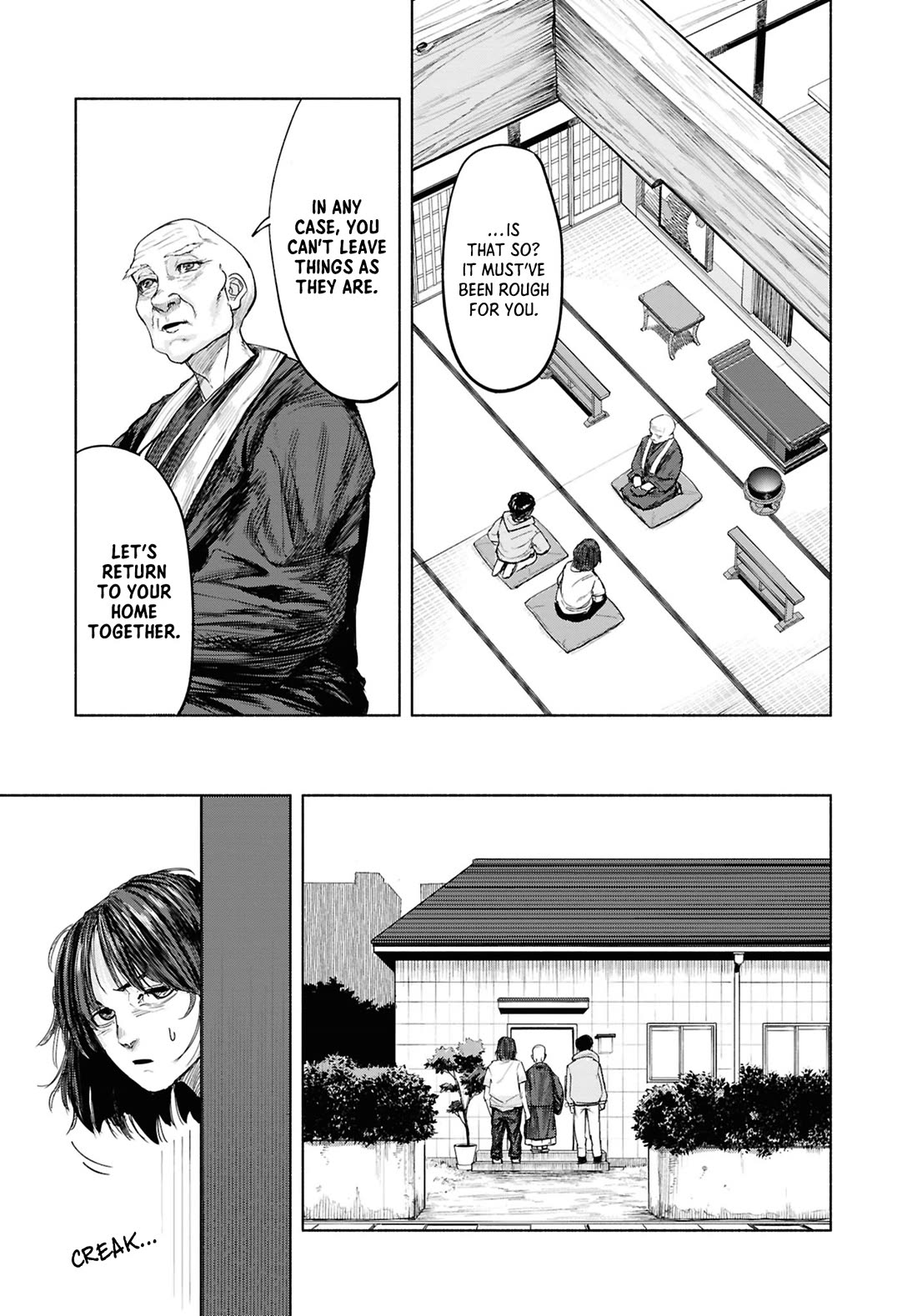 Chilling Internet Urban Legends: A Horror Comic Anthology Chapter 14 page 16 - Chapter 14: Mad Family (Saitou Shunke)