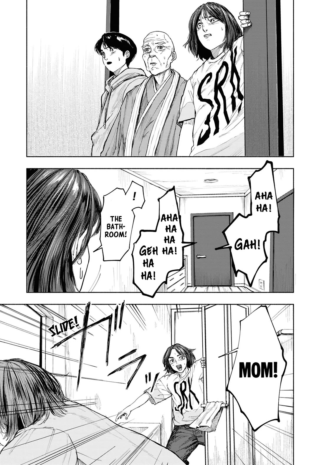 Chilling Internet Urban Legends: A Horror Comic Anthology Chapter 14 page 18 - Chapter 14: Mad Family (Saitou Shunke)