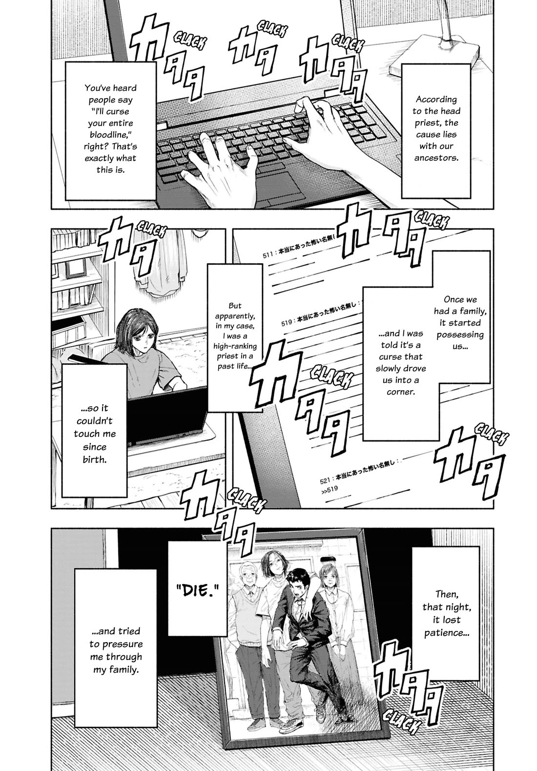 Chilling Internet Urban Legends: A Horror Comic Anthology Chapter 14 page 23 - Chapter 14: Mad Family (Saitou Shunke)