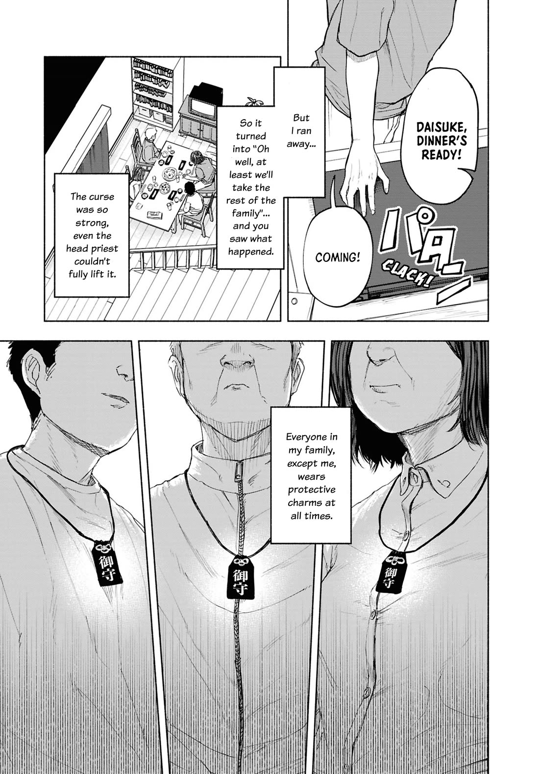 Chilling Internet Urban Legends: A Horror Comic Anthology Chapter 14 page 24 - Chapter 14: Mad Family (Saitou Shunke)