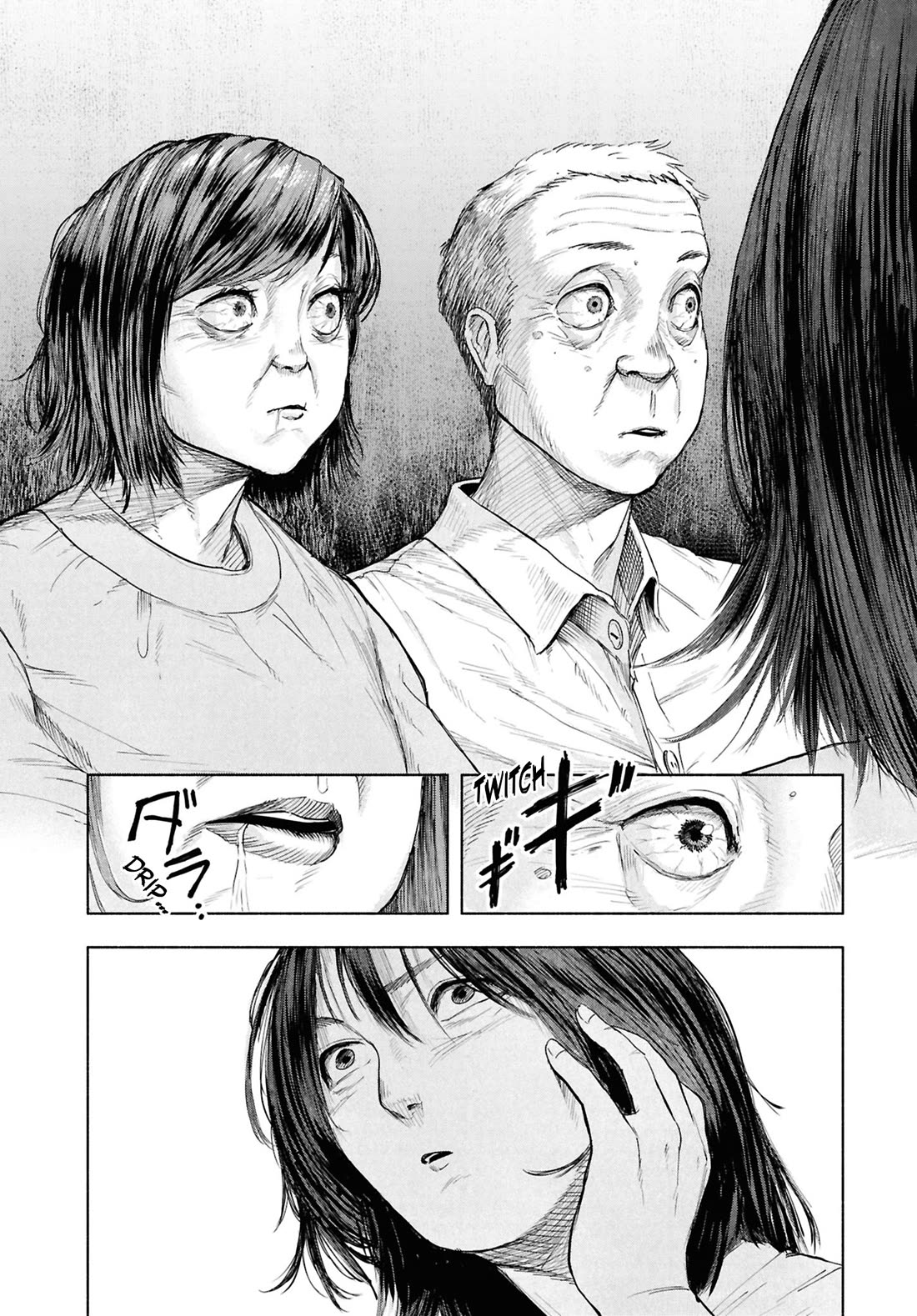 Chilling Internet Urban Legends: A Horror Comic Anthology Chapter 14 page 4 - Chapter 14: Mad Family (Saitou Shunke)