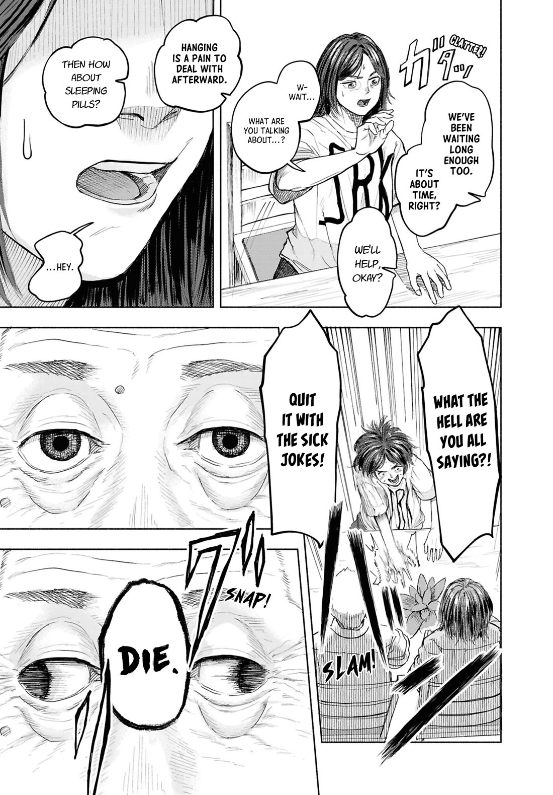 Chilling Internet Urban Legends: A Horror Comic Anthology Chapter 14 page 9 - Chapter 14: Mad Family (Saitou Shunke)