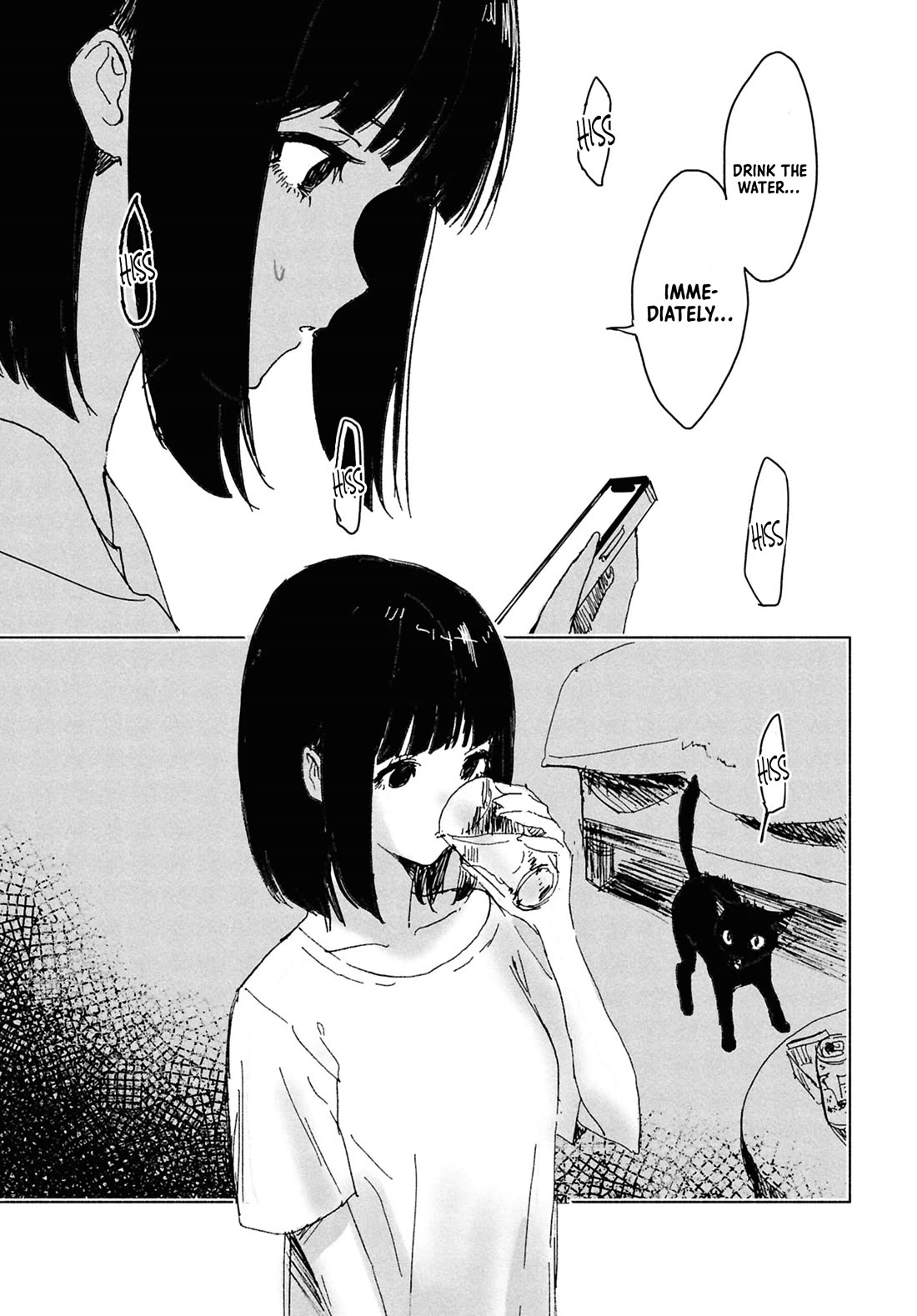 Chilling Internet Urban Legends: A Horror Comic Anthology Chapter 15 page 10 - Chapter 15: Otsukaresama deshita. (Tegure)