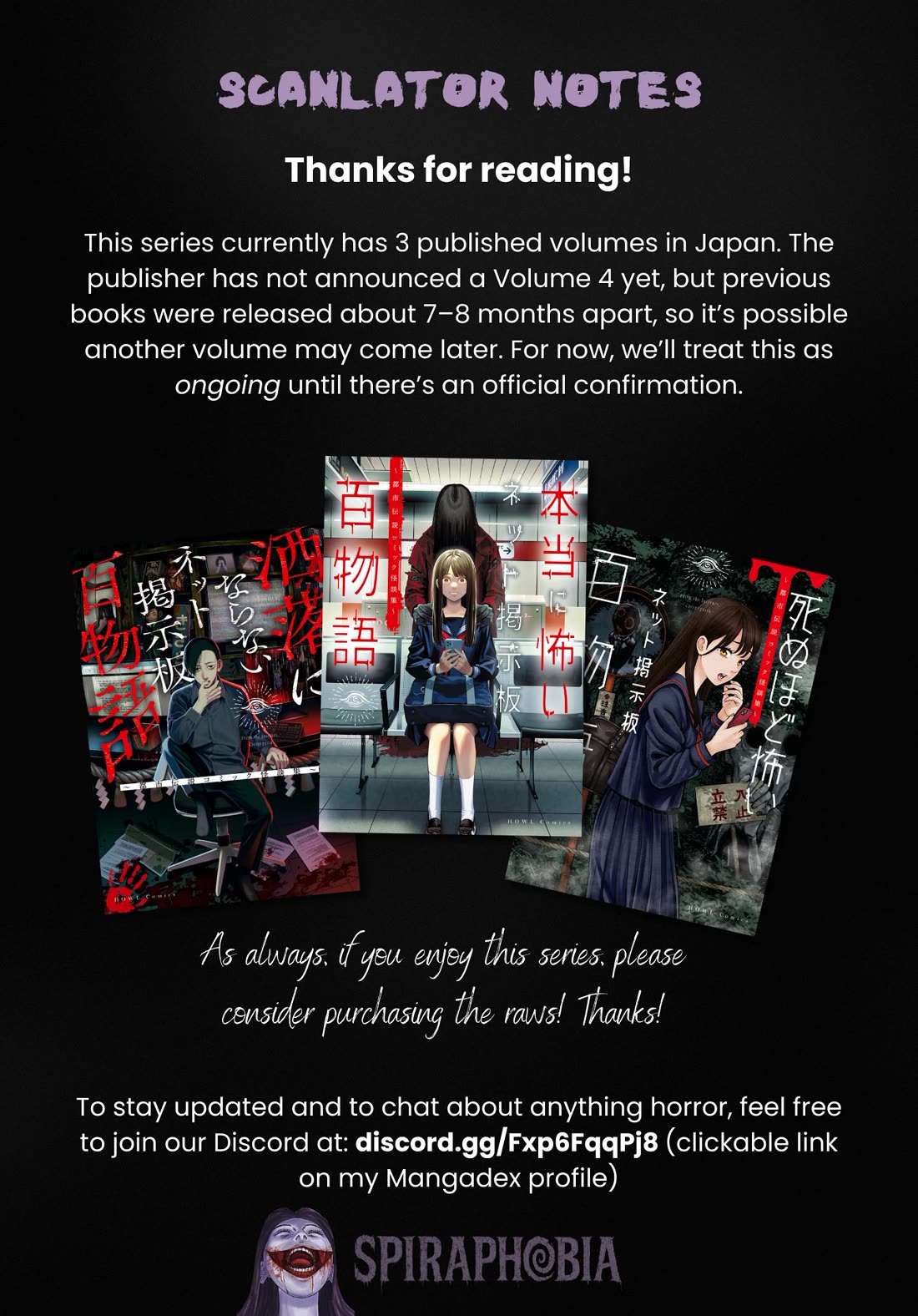 Chilling Internet Urban Legends: A Horror Comic Anthology Chapter 15 page 20 - Chapter 15: Otsukaresama deshita. (Tegure)