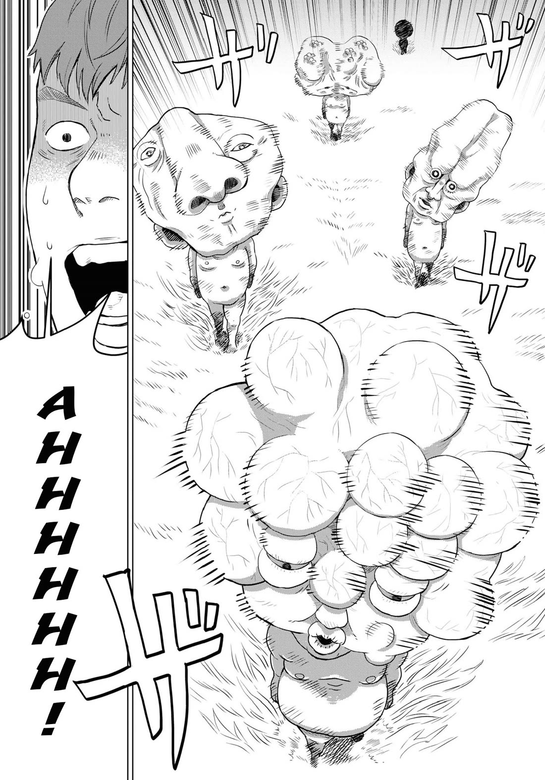 Chilling Internet Urban Legends: A Horror Comic Anthology Chapter 2 page 15 - Chapter 2: The Big Head O (Tomo Kitaoka)