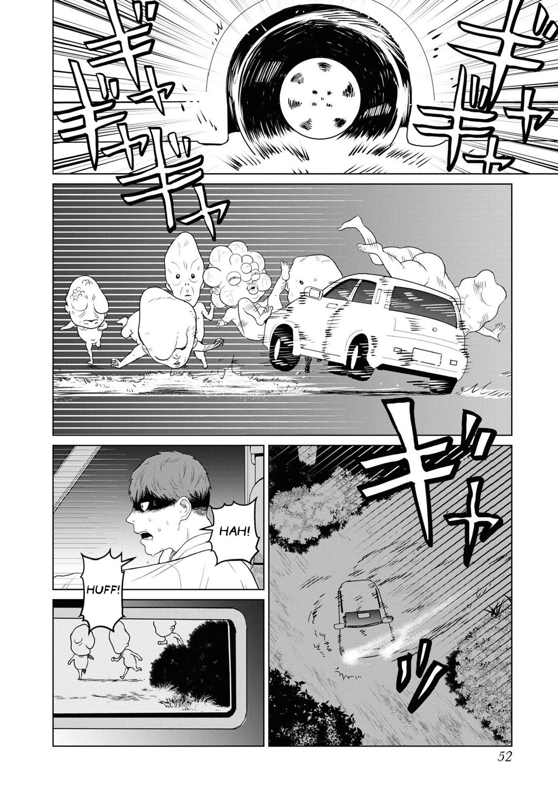 Chilling Internet Urban Legends: A Horror Comic Anthology Chapter 2 page 18 - Chapter 2: The Big Head O (Tomo Kitaoka)