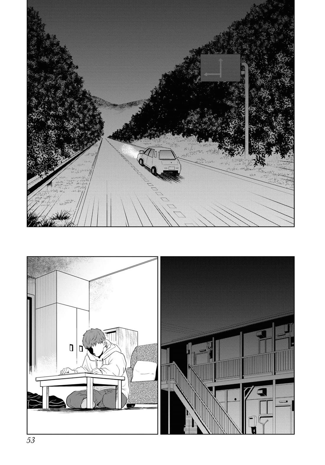 Chilling Internet Urban Legends: A Horror Comic Anthology Chapter 2 page 19 - Chapter 2: The Big Head O (Tomo Kitaoka)