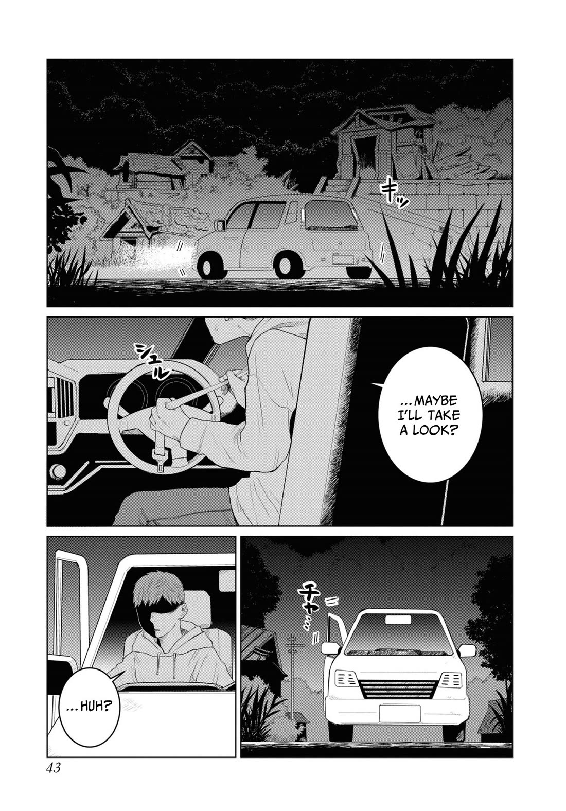 Chilling Internet Urban Legends: A Horror Comic Anthology Chapter 2 page 9 - Chapter 2: The Big Head O (Tomo Kitaoka)
