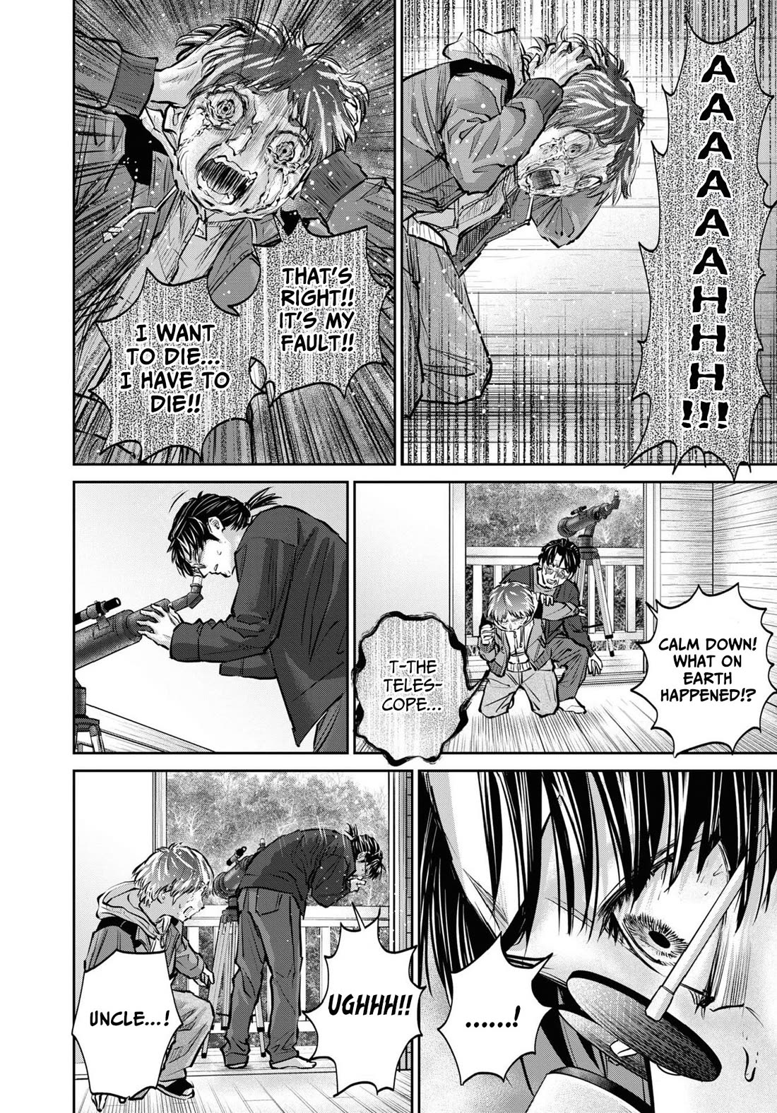 Chilling Internet Urban Legends: A Horror Comic Anthology Chapter 3 page 12 - Chapter 3: Evil Eye (Katsumata Hiroki)
