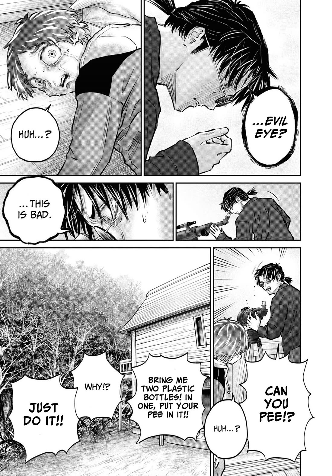 Chilling Internet Urban Legends: A Horror Comic Anthology Chapter 3 page 13 - Chapter 3: Evil Eye (Katsumata Hiroki)