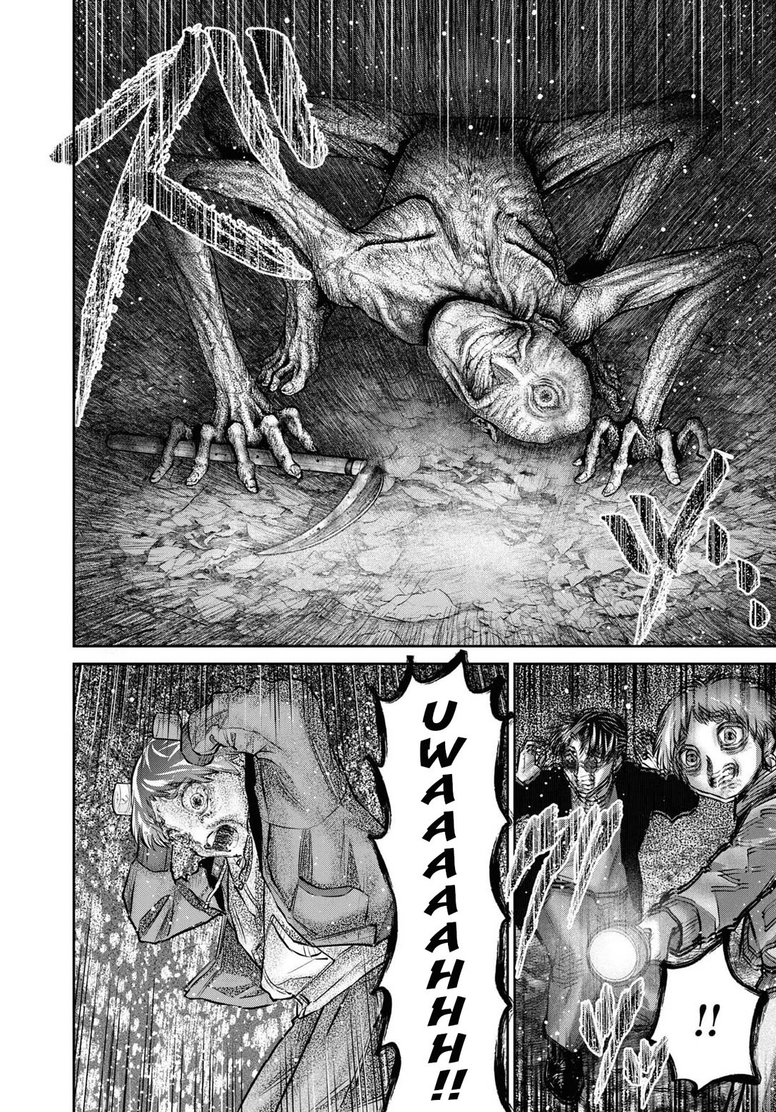 Chilling Internet Urban Legends: A Horror Comic Anthology Chapter 3 page 18 - Chapter 3: Evil Eye (Katsumata Hiroki)