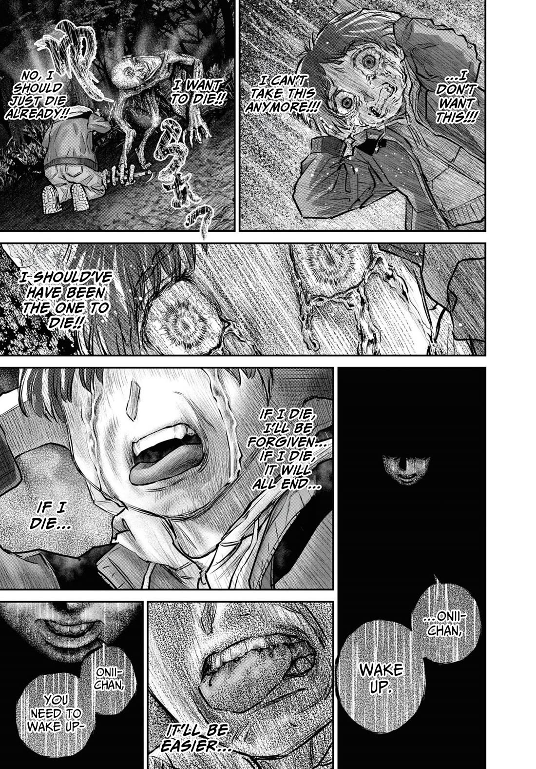Chilling Internet Urban Legends: A Horror Comic Anthology Chapter 3 page 19 - Chapter 3: Evil Eye (Katsumata Hiroki)