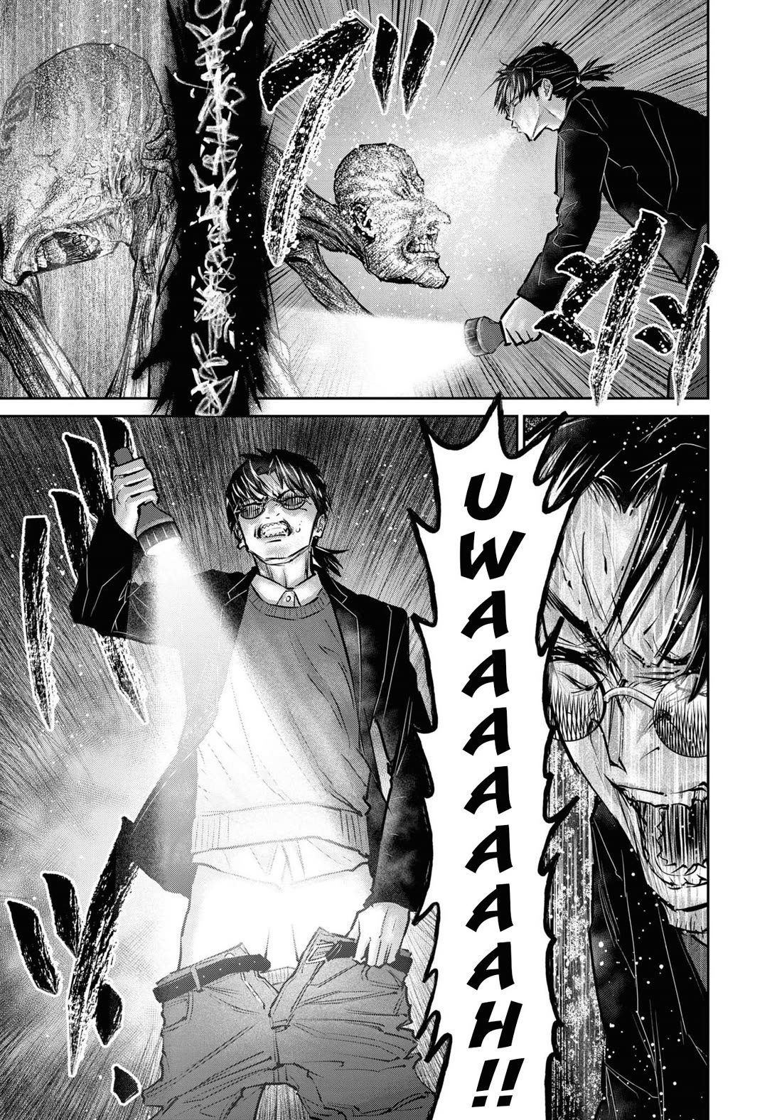 Chilling Internet Urban Legends: A Horror Comic Anthology Chapter 3 page 21 - Chapter 3: Evil Eye (Katsumata Hiroki)