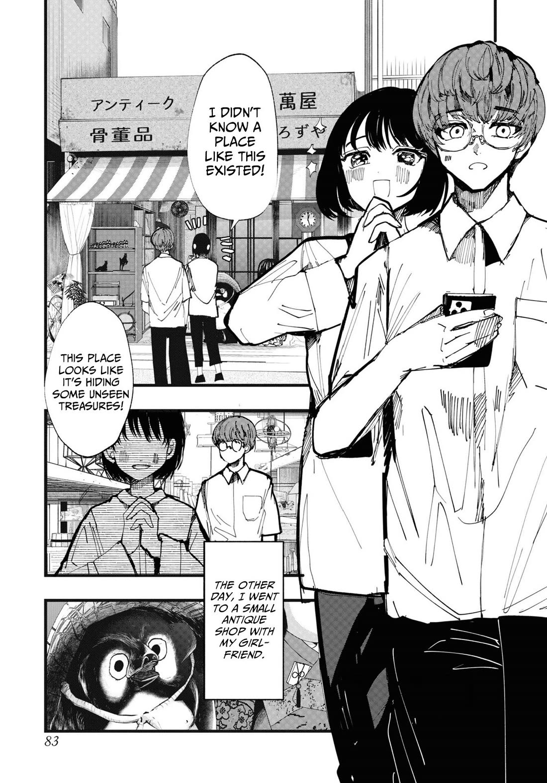 Chilling Internet Urban Legends: A Horror Comic Anthology Chapter 4 page 1 - Chapter 4: Rinfone (Tsutsui Itsuki)