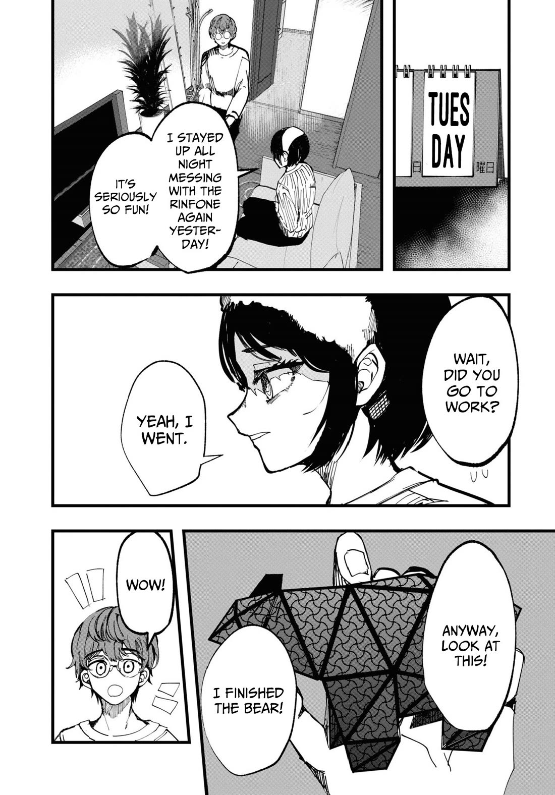 Chilling Internet Urban Legends: A Horror Comic Anthology Chapter 4 page 10 - Chapter 4: Rinfone (Tsutsui Itsuki)