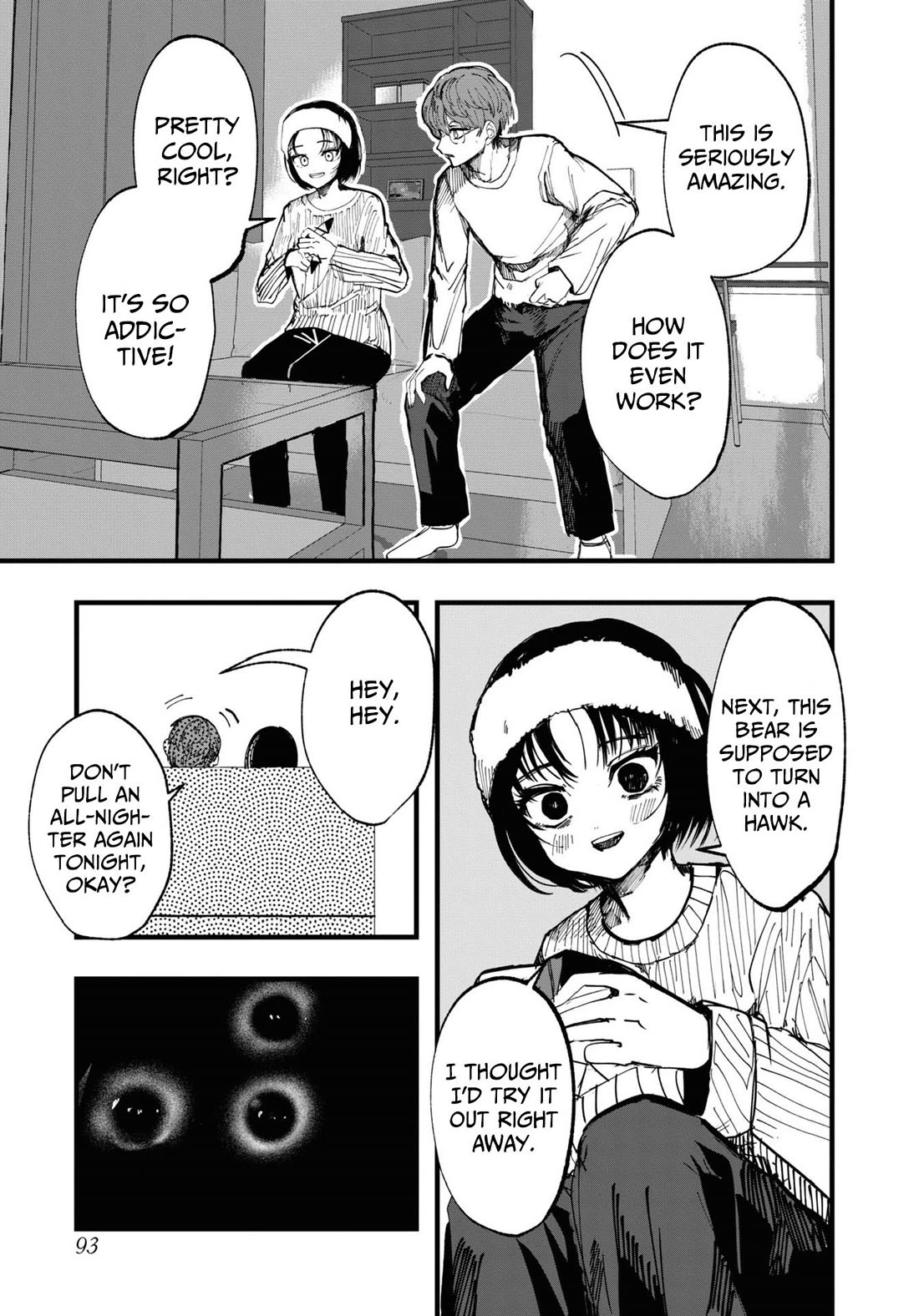 Chilling Internet Urban Legends: A Horror Comic Anthology Chapter 4 page 11 - Chapter 4: Rinfone (Tsutsui Itsuki)