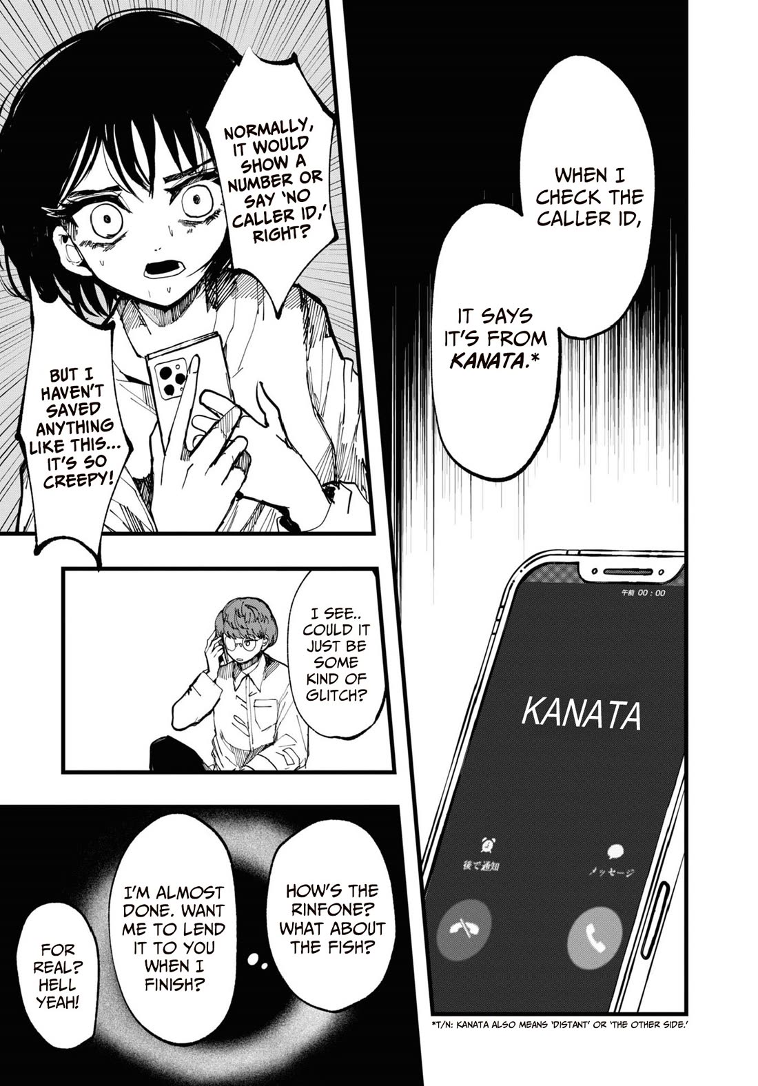 Chilling Internet Urban Legends: A Horror Comic Anthology Chapter 4 page 15 - Chapter 4: Rinfone (Tsutsui Itsuki)