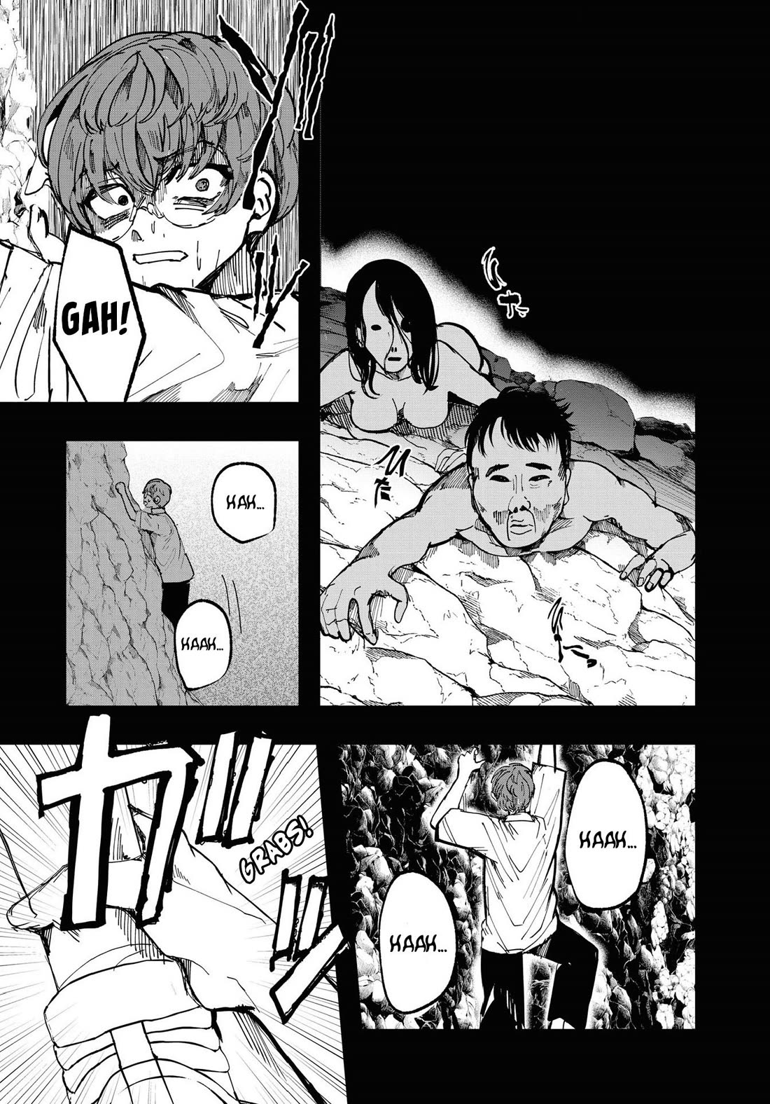 Chilling Internet Urban Legends: A Horror Comic Anthology Chapter 4 page 19 - Chapter 4: Rinfone (Tsutsui Itsuki)