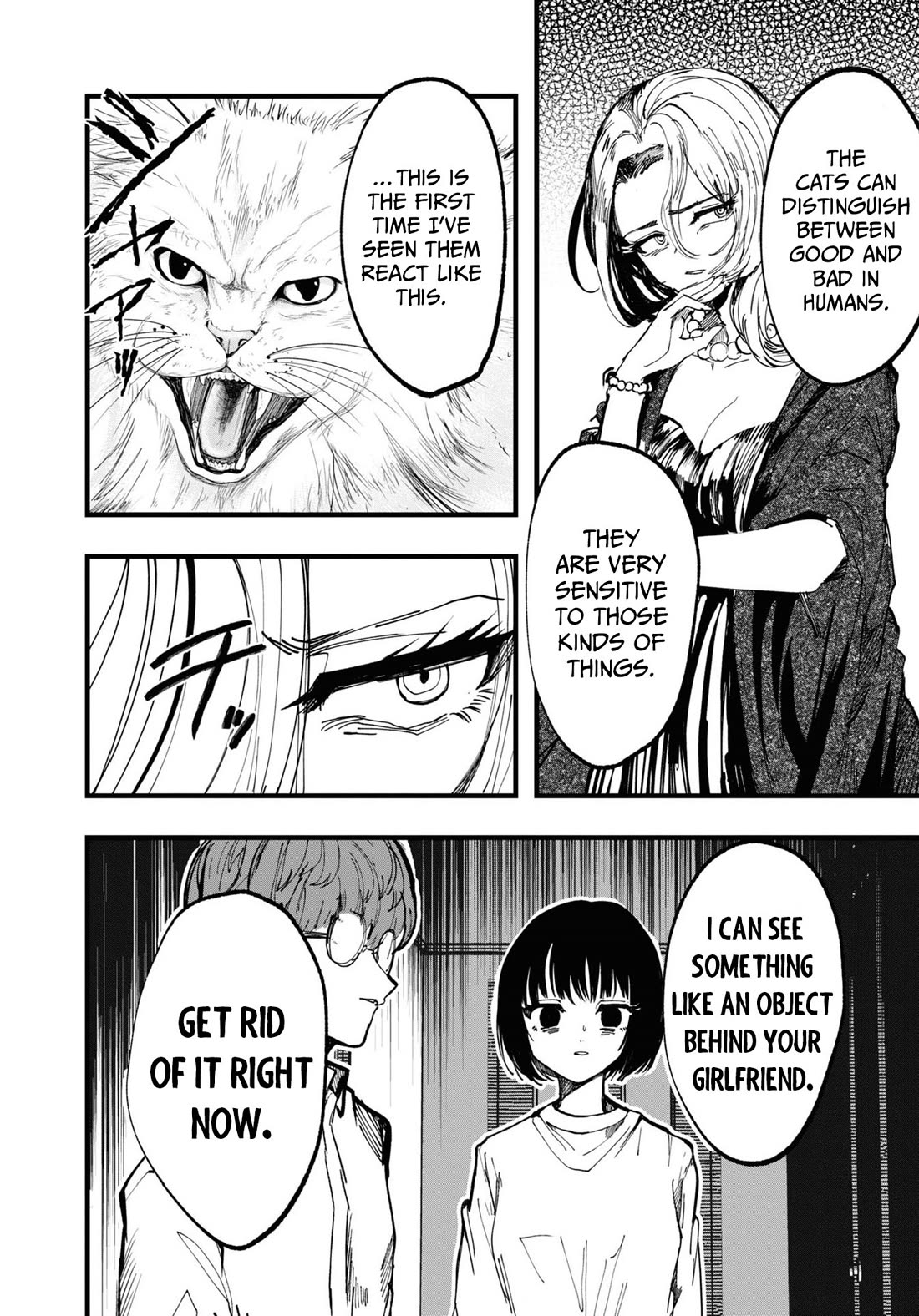 Chilling Internet Urban Legends: A Horror Comic Anthology Chapter 4 page 24 - Chapter 4: Rinfone (Tsutsui Itsuki)