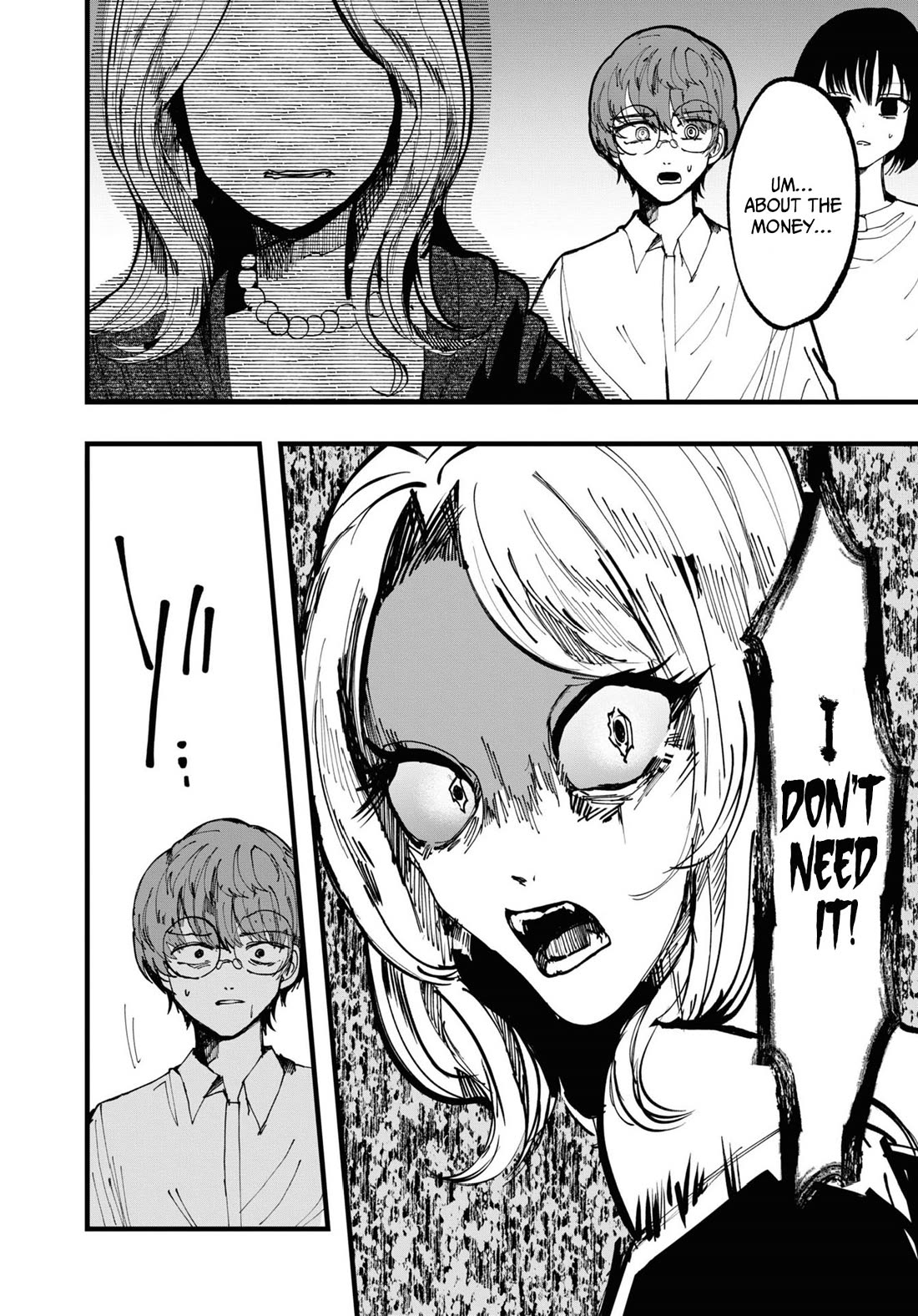 Chilling Internet Urban Legends: A Horror Comic Anthology Chapter 4 page 26 - Chapter 4: Rinfone (Tsutsui Itsuki)