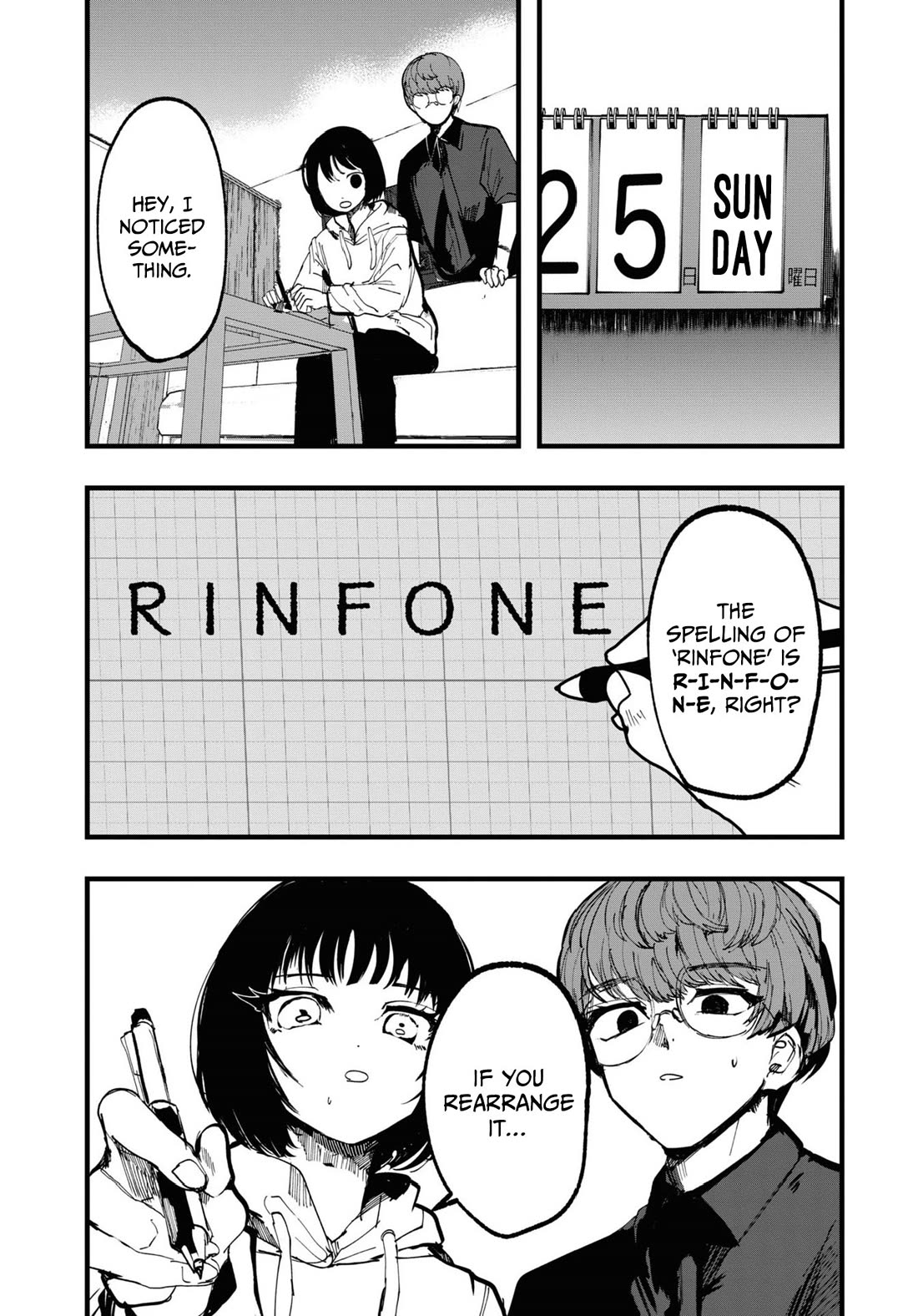 Chilling Internet Urban Legends: A Horror Comic Anthology Chapter 4 page 28 - Chapter 4: Rinfone (Tsutsui Itsuki)