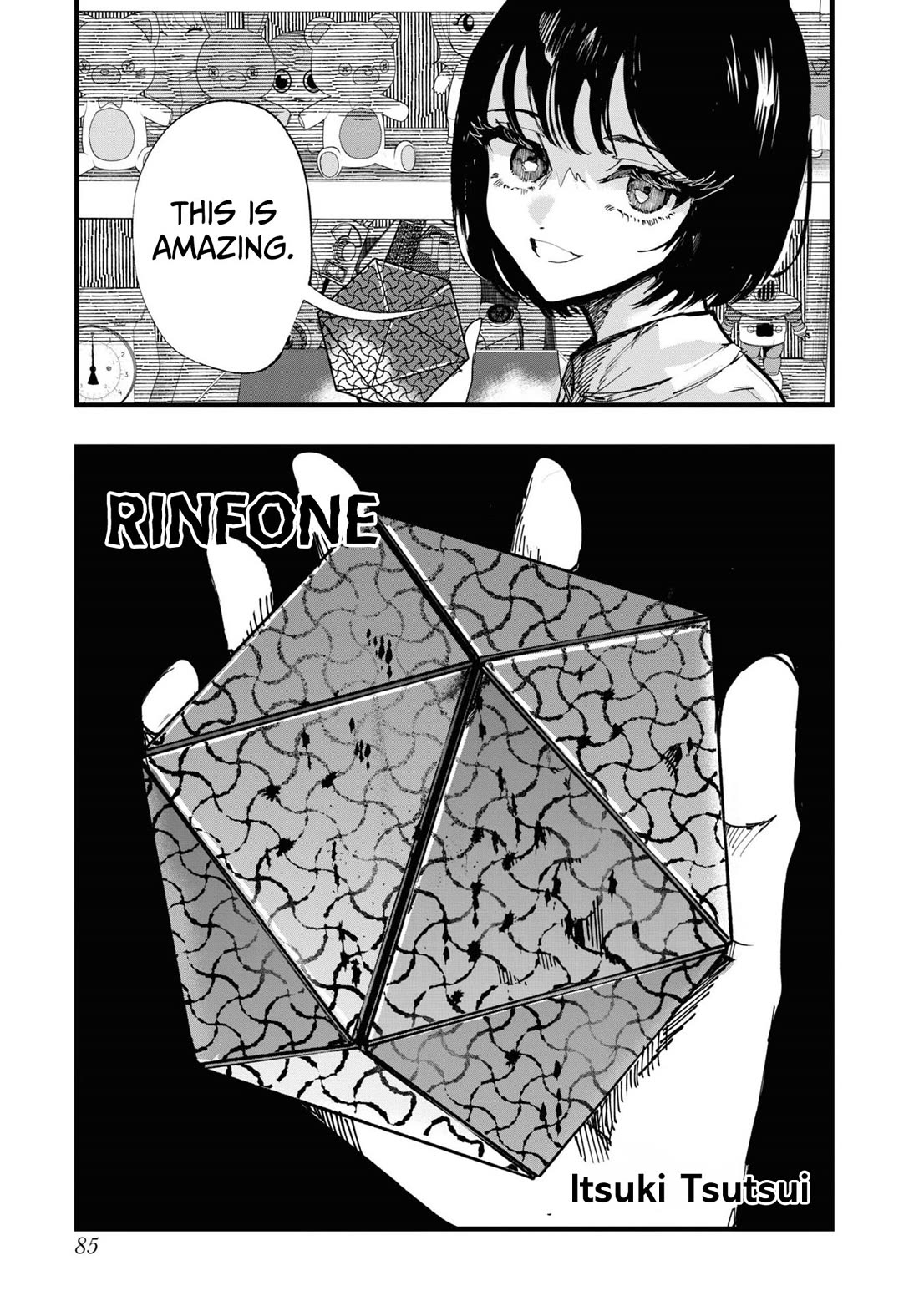 Chilling Internet Urban Legends: A Horror Comic Anthology Chapter 4 page 3 - Chapter 4: Rinfone (Tsutsui Itsuki)