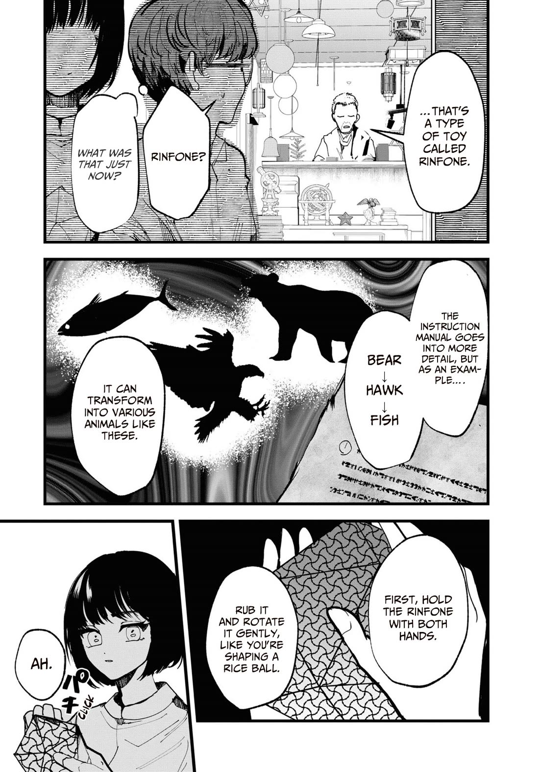 Chilling Internet Urban Legends: A Horror Comic Anthology Chapter 4 page 5 - Chapter 4: Rinfone (Tsutsui Itsuki)
