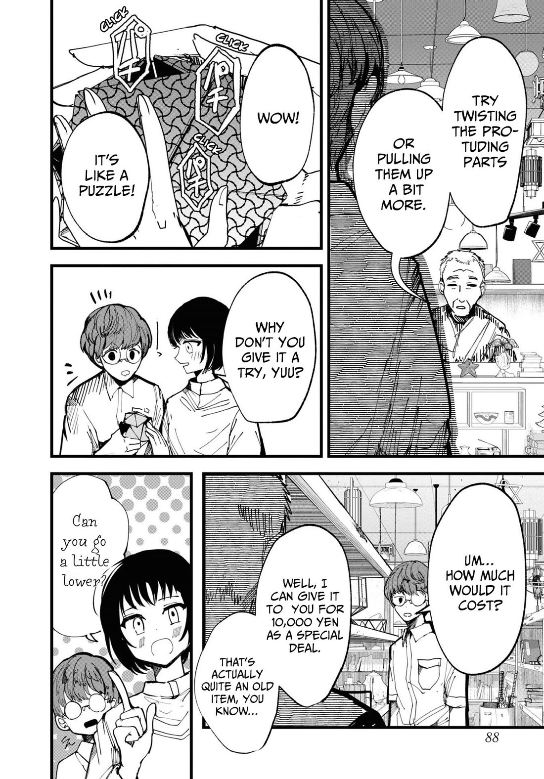 Chilling Internet Urban Legends: A Horror Comic Anthology Chapter 4 page 6 - Chapter 4: Rinfone (Tsutsui Itsuki)
