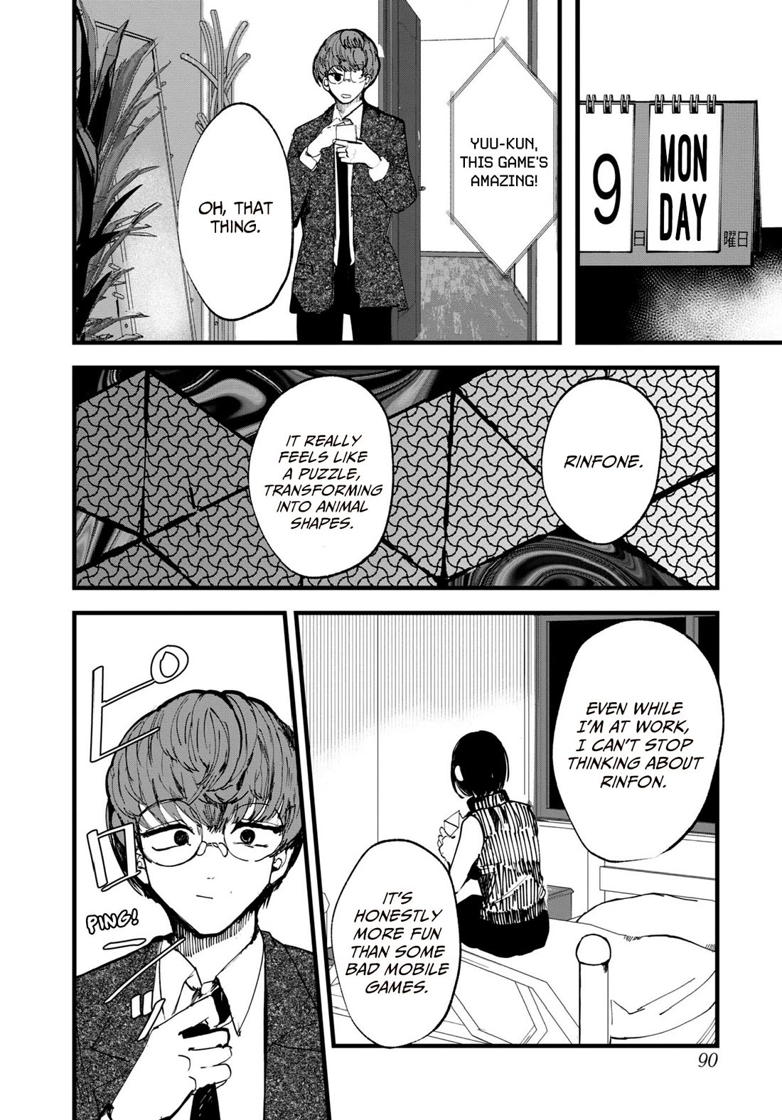 Chilling Internet Urban Legends: A Horror Comic Anthology Chapter 4 page 8 - Chapter 4: Rinfone (Tsutsui Itsuki)