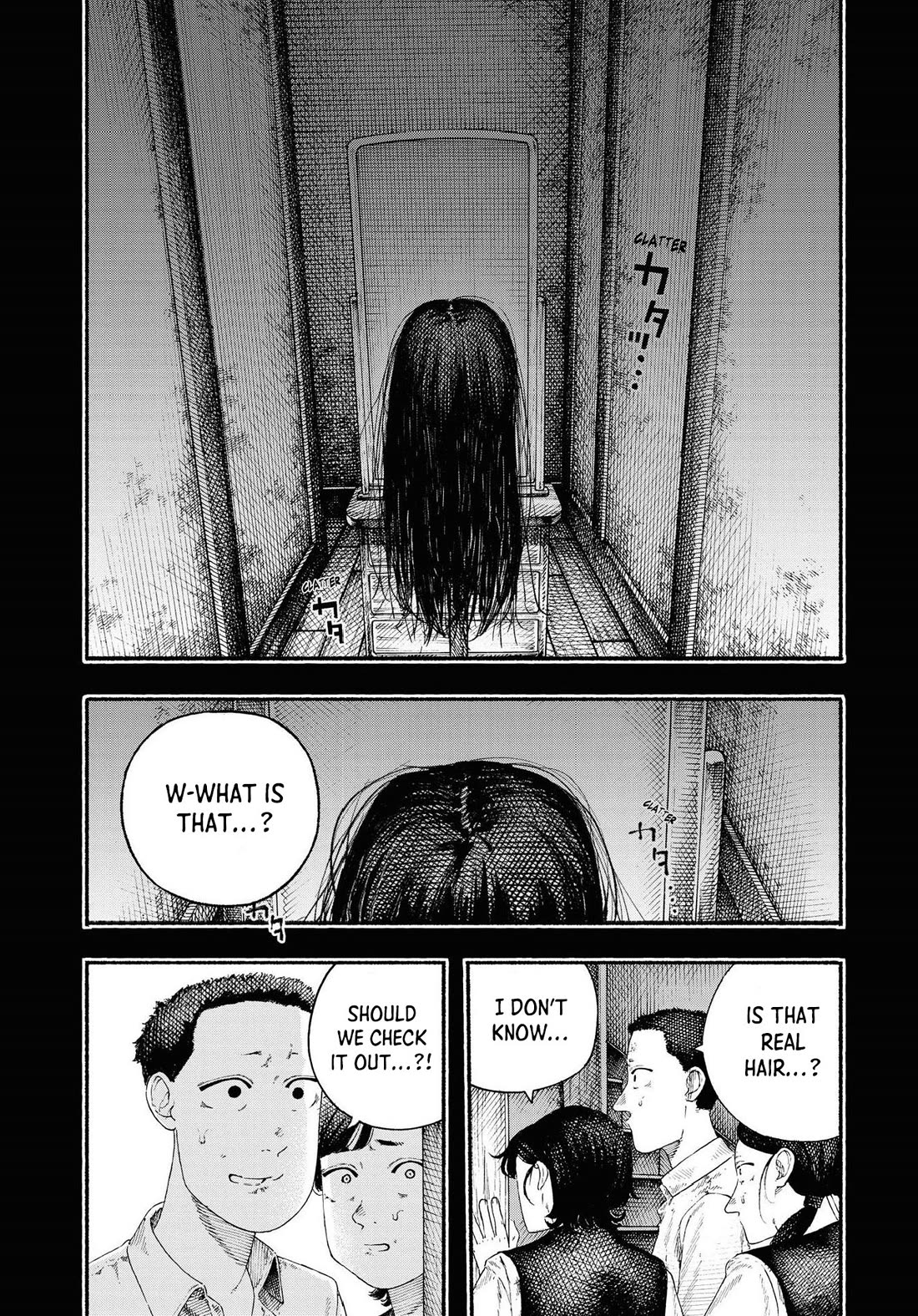 Chilling Internet Urban Legends: A Horror Comic Anthology Chapter 5 page 12 - Chapter 5: Kinkisaki Pandora Pt. 1 (Wasai)