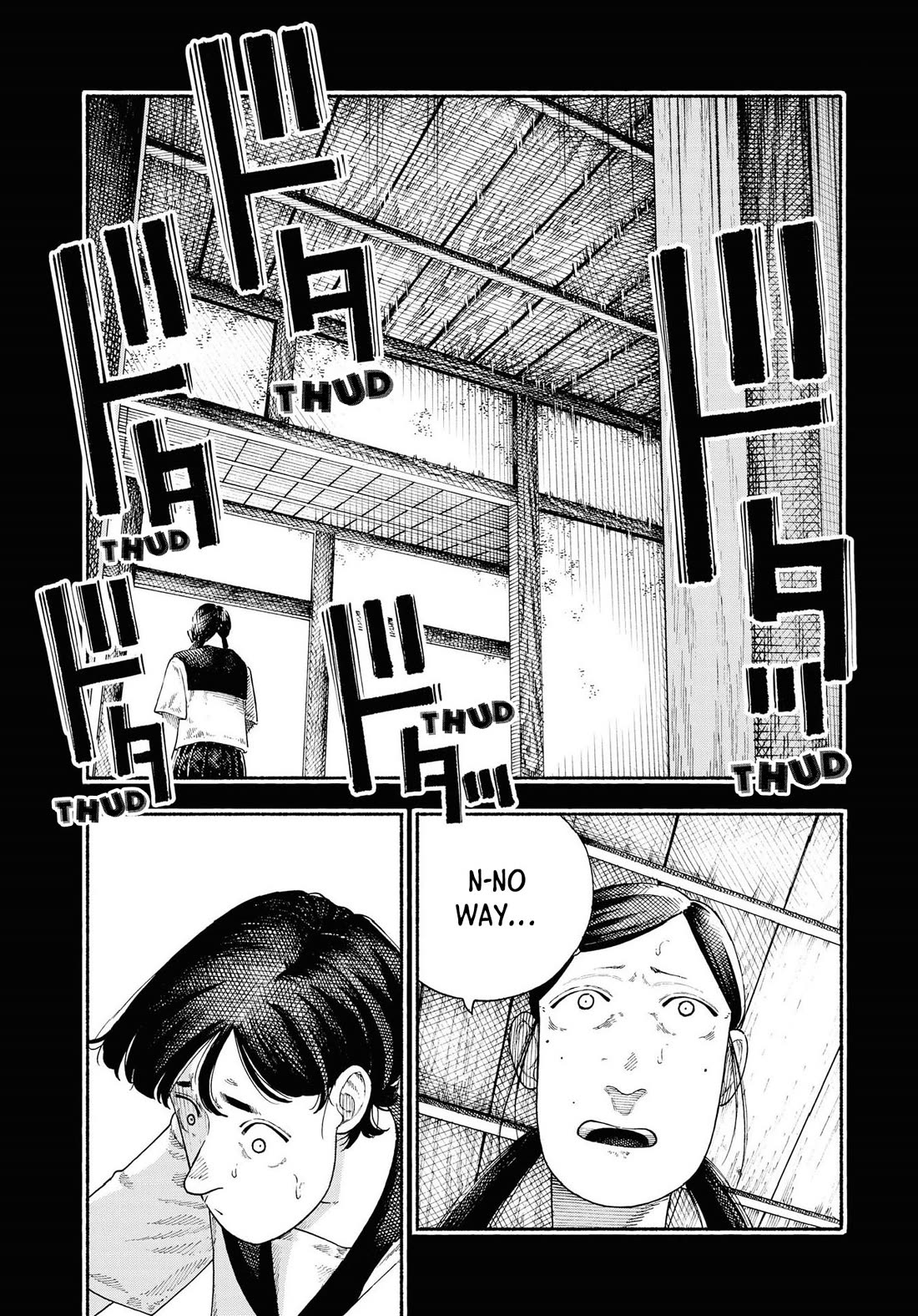 Chilling Internet Urban Legends: A Horror Comic Anthology Chapter 5 page 16 - Chapter 5: Kinkisaki Pandora Pt. 1 (Wasai)