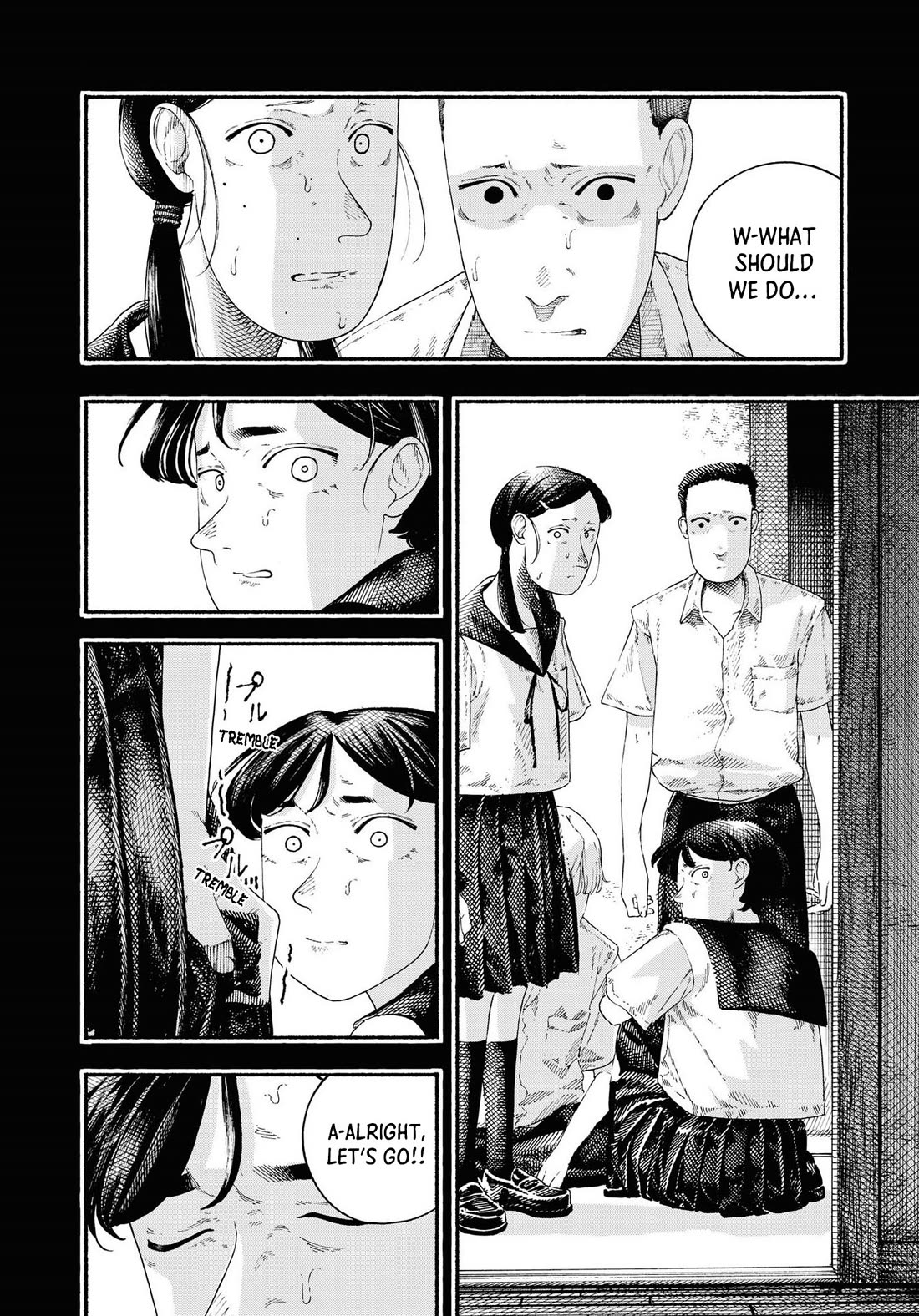 Chilling Internet Urban Legends: A Horror Comic Anthology Chapter 5 page 18 - Chapter 5: Kinkisaki Pandora Pt. 1 (Wasai)