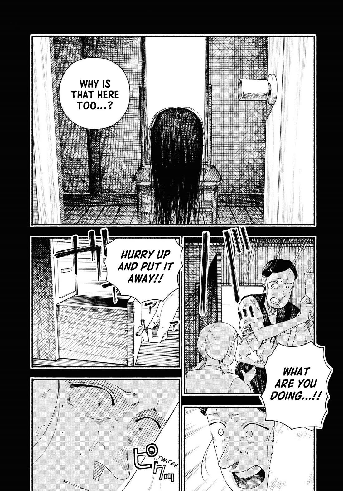 Chilling Internet Urban Legends: A Horror Comic Anthology Chapter 5 page 22 - Chapter 5: Kinkisaki Pandora Pt. 1 (Wasai)