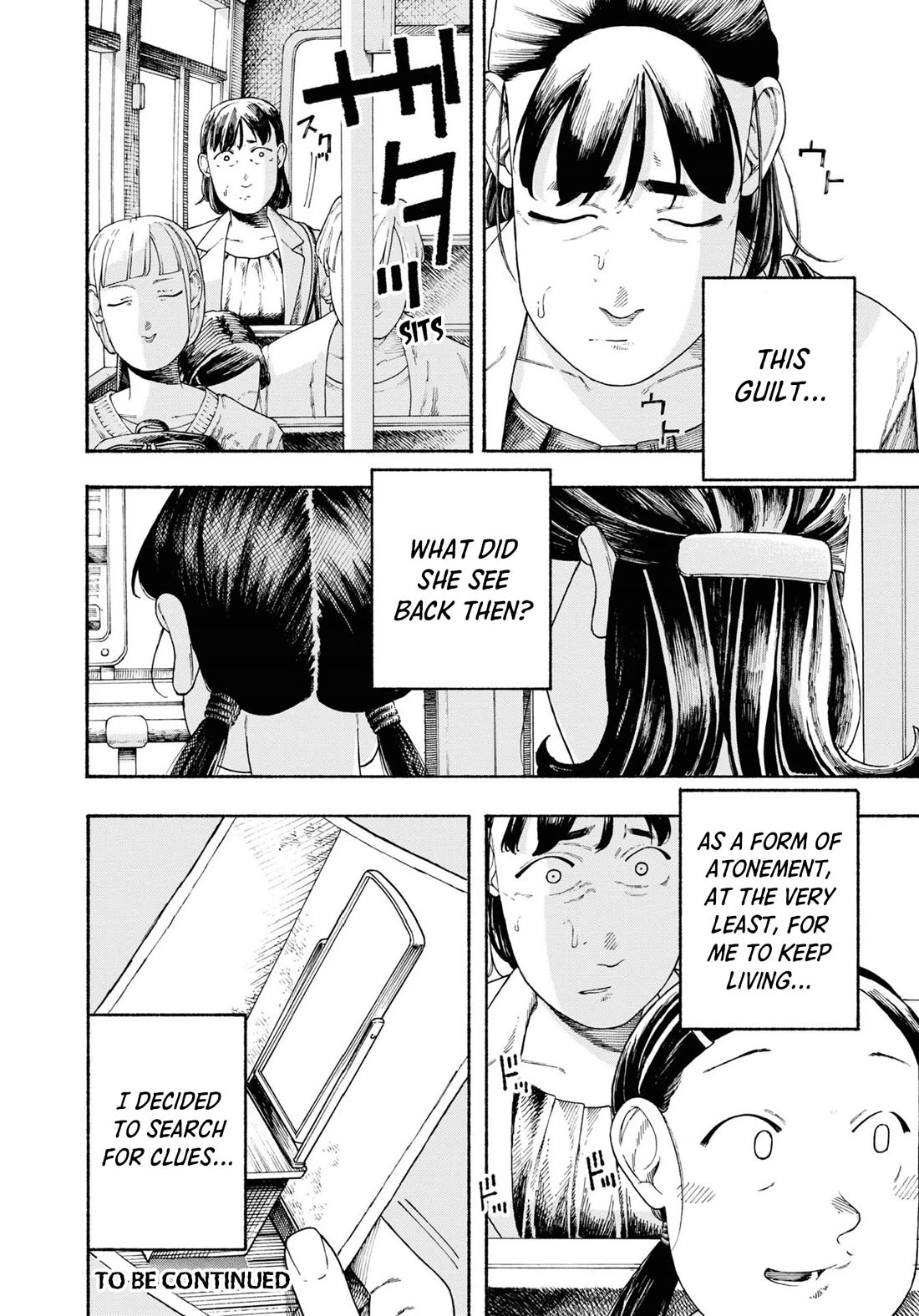 Chilling Internet Urban Legends: A Horror Comic Anthology Chapter 5 page 28 - Chapter 5: Kinkisaki Pandora Pt. 1 (Wasai)