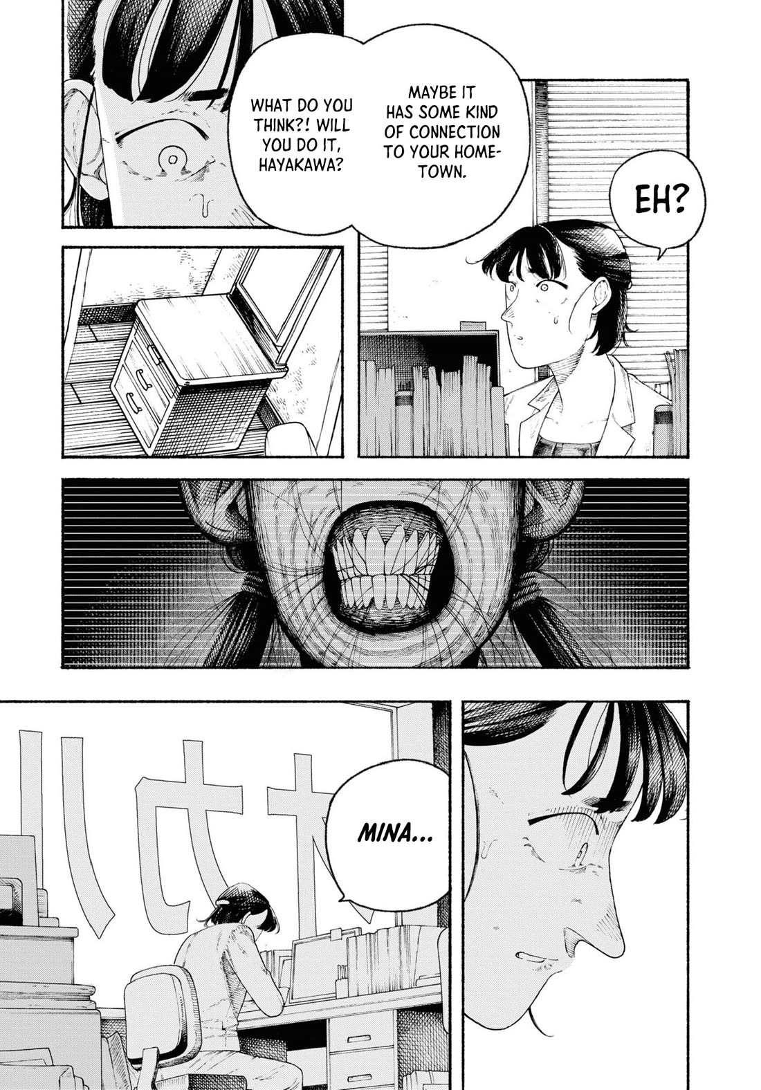 Chilling Internet Urban Legends: A Horror Comic Anthology Chapter 5 page 3 - Chapter 5: Kinkisaki Pandora Pt. 1 (Wasai)