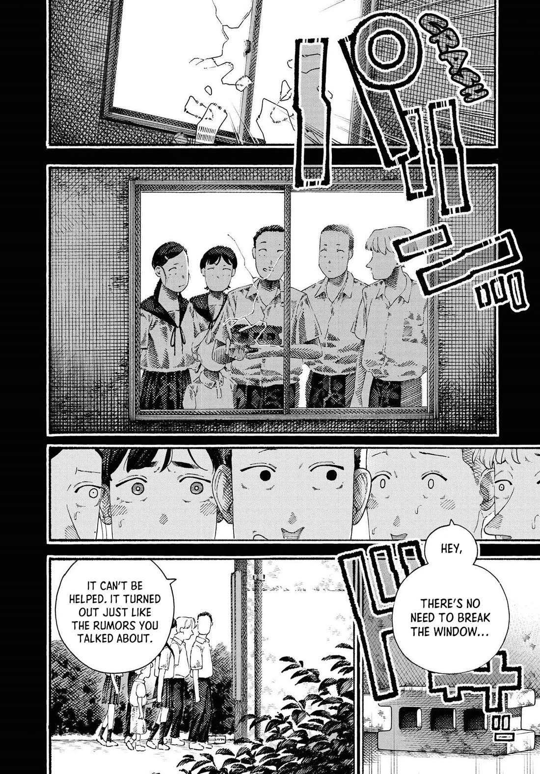 Chilling Internet Urban Legends: A Horror Comic Anthology Chapter 5 page 4 - Chapter 5: Kinkisaki Pandora Pt. 1 (Wasai)