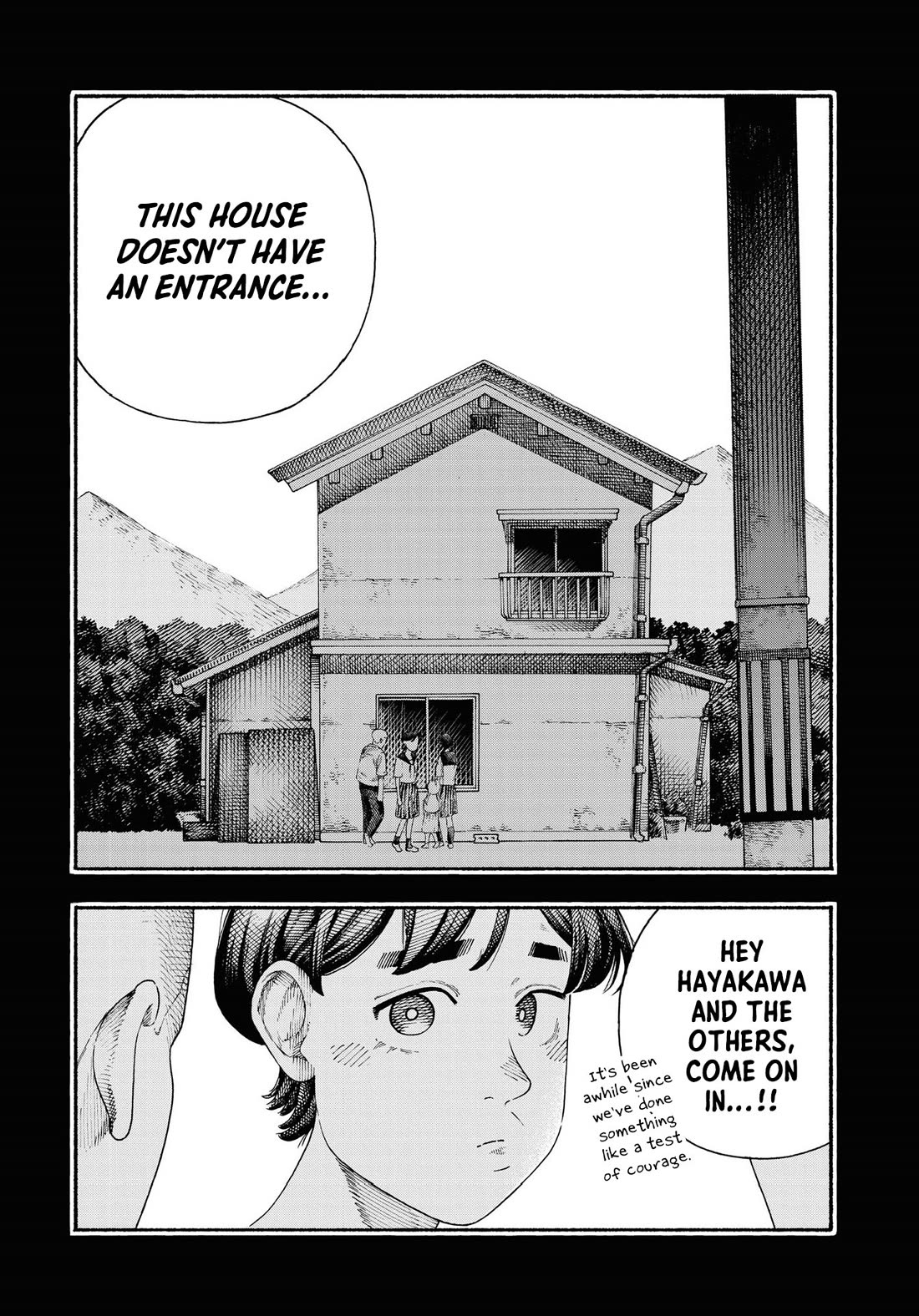 Chilling Internet Urban Legends: A Horror Comic Anthology Chapter 5 page 5 - Chapter 5: Kinkisaki Pandora Pt. 1 (Wasai)
