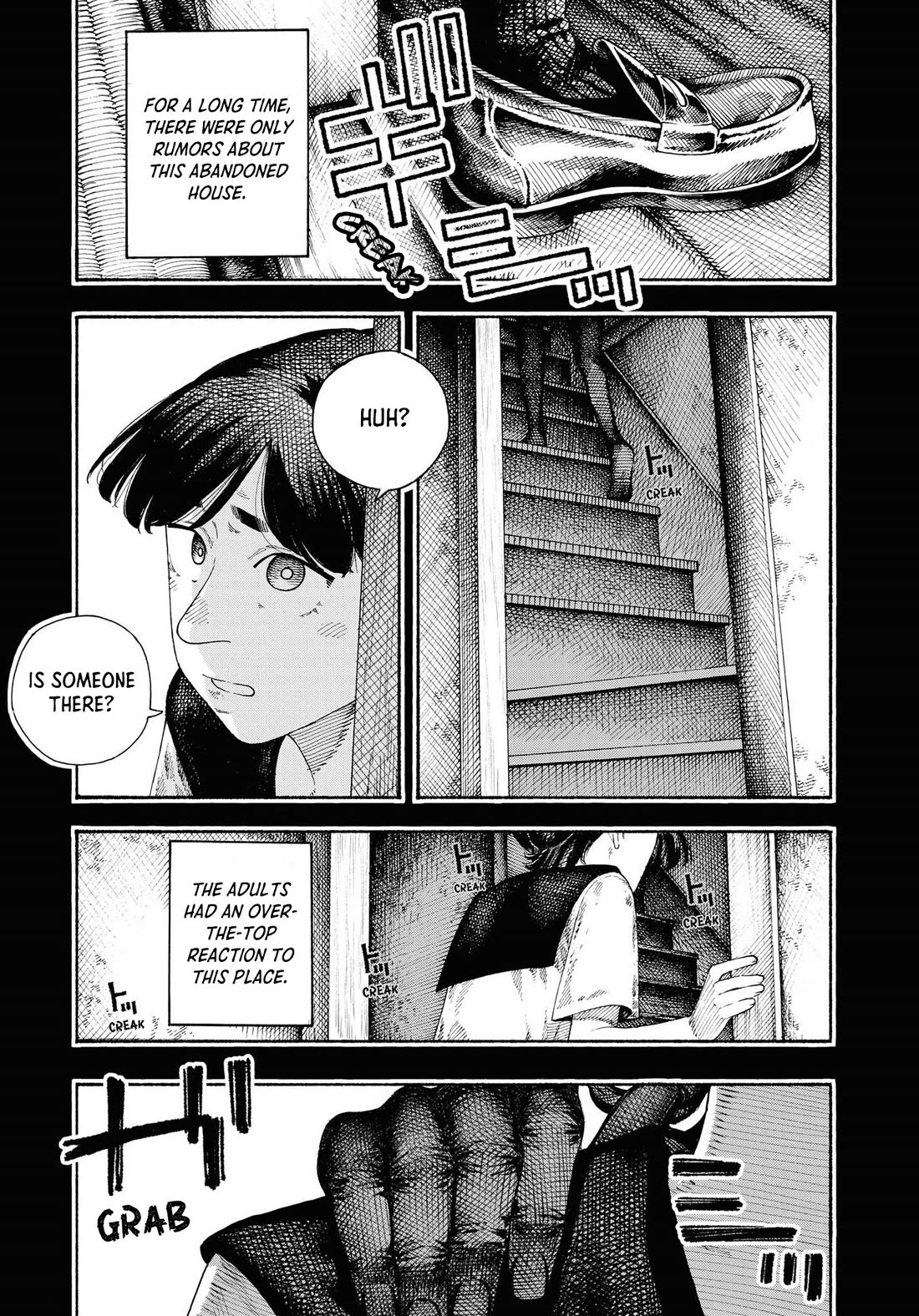 Chilling Internet Urban Legends: A Horror Comic Anthology Chapter 5 page 7 - Chapter 5: Kinkisaki Pandora Pt. 1 (Wasai)