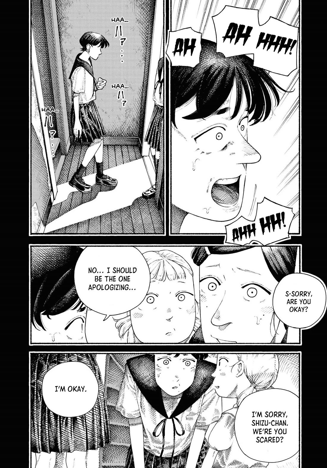 Chilling Internet Urban Legends: A Horror Comic Anthology Chapter 5 page 8 - Chapter 5: Kinkisaki Pandora Pt. 1 (Wasai)
