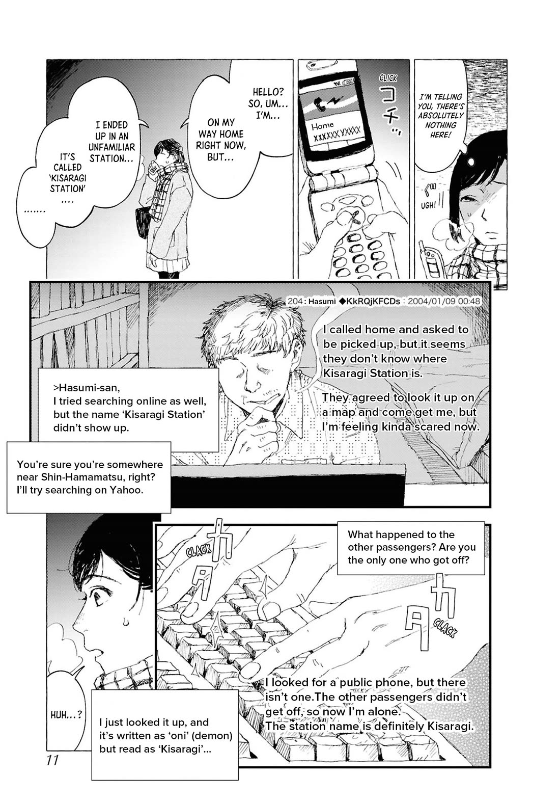 Chilling Internet Urban Legends: A Horror Comic Anthology Chapter 6 page 11 - Chapter 6: Kisaragi Station (Kageyama Kogatsu)