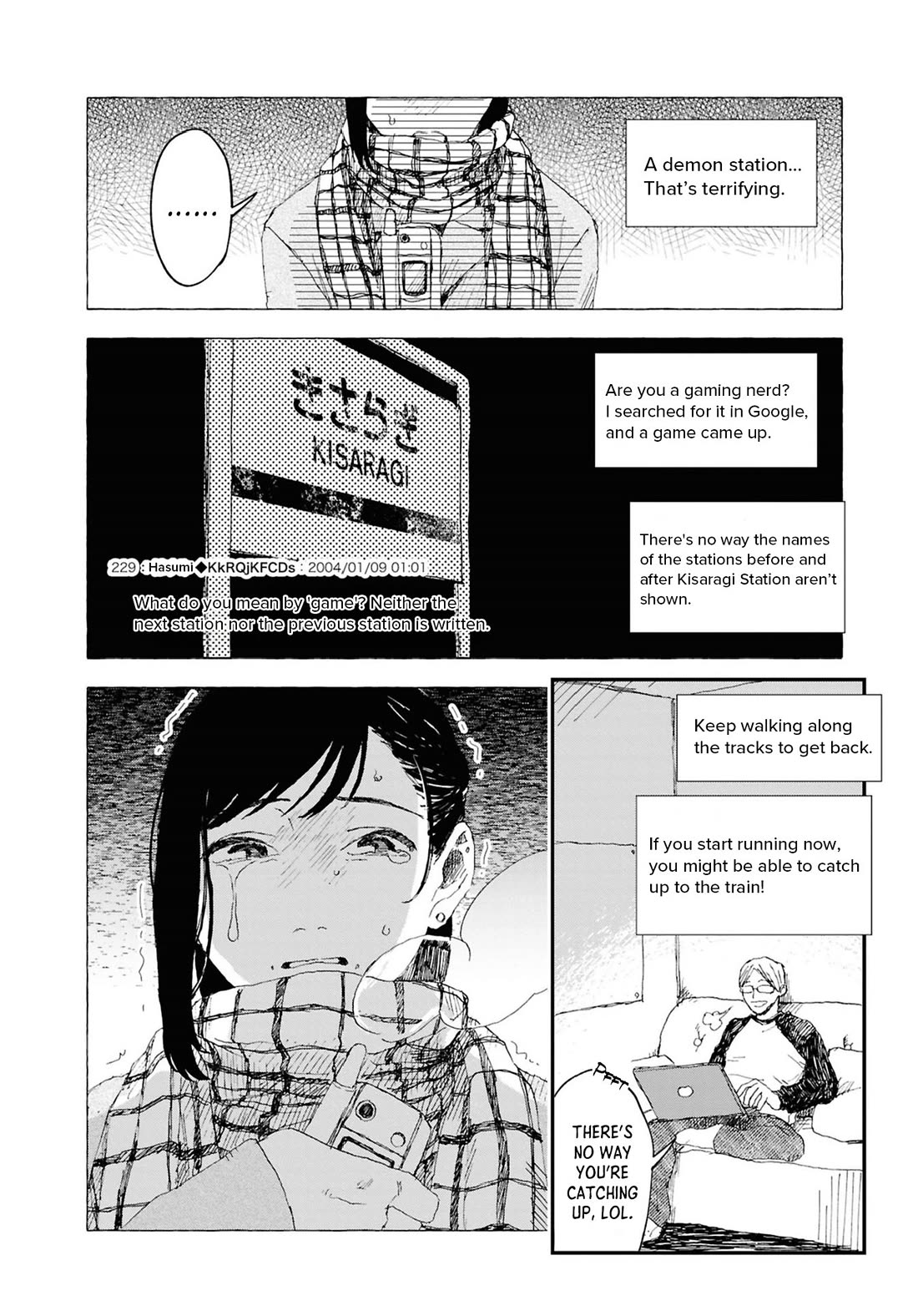 Chilling Internet Urban Legends: A Horror Comic Anthology Chapter 6 page 12 - Chapter 6: Kisaragi Station (Kageyama Kogatsu)