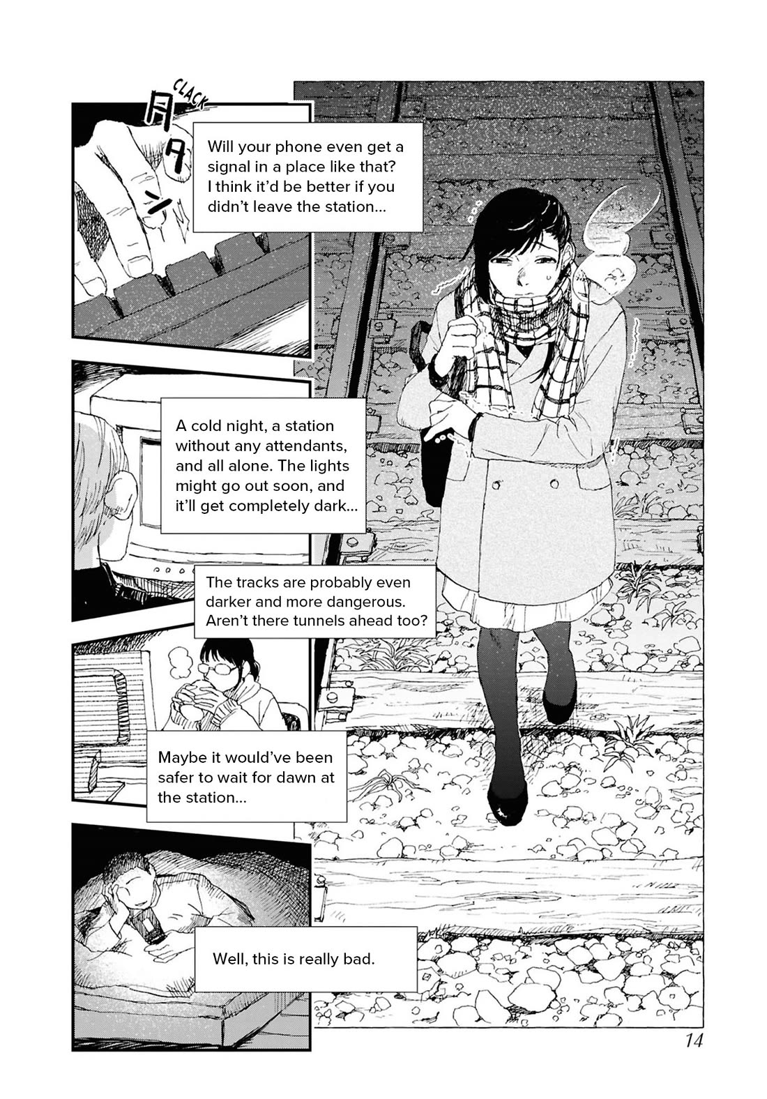 Chilling Internet Urban Legends: A Horror Comic Anthology Chapter 6 page 14 - Chapter 6: Kisaragi Station (Kageyama Kogatsu)
