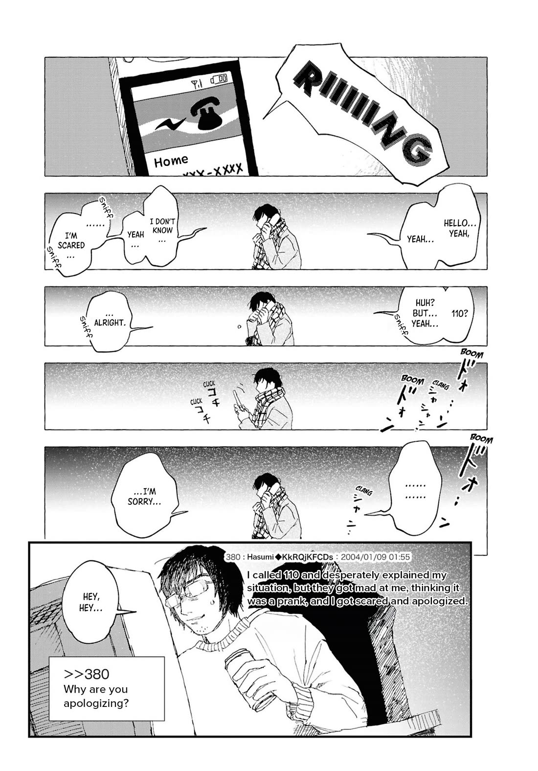 Chilling Internet Urban Legends: A Horror Comic Anthology Chapter 6 page 15 - Chapter 6: Kisaragi Station (Kageyama Kogatsu)