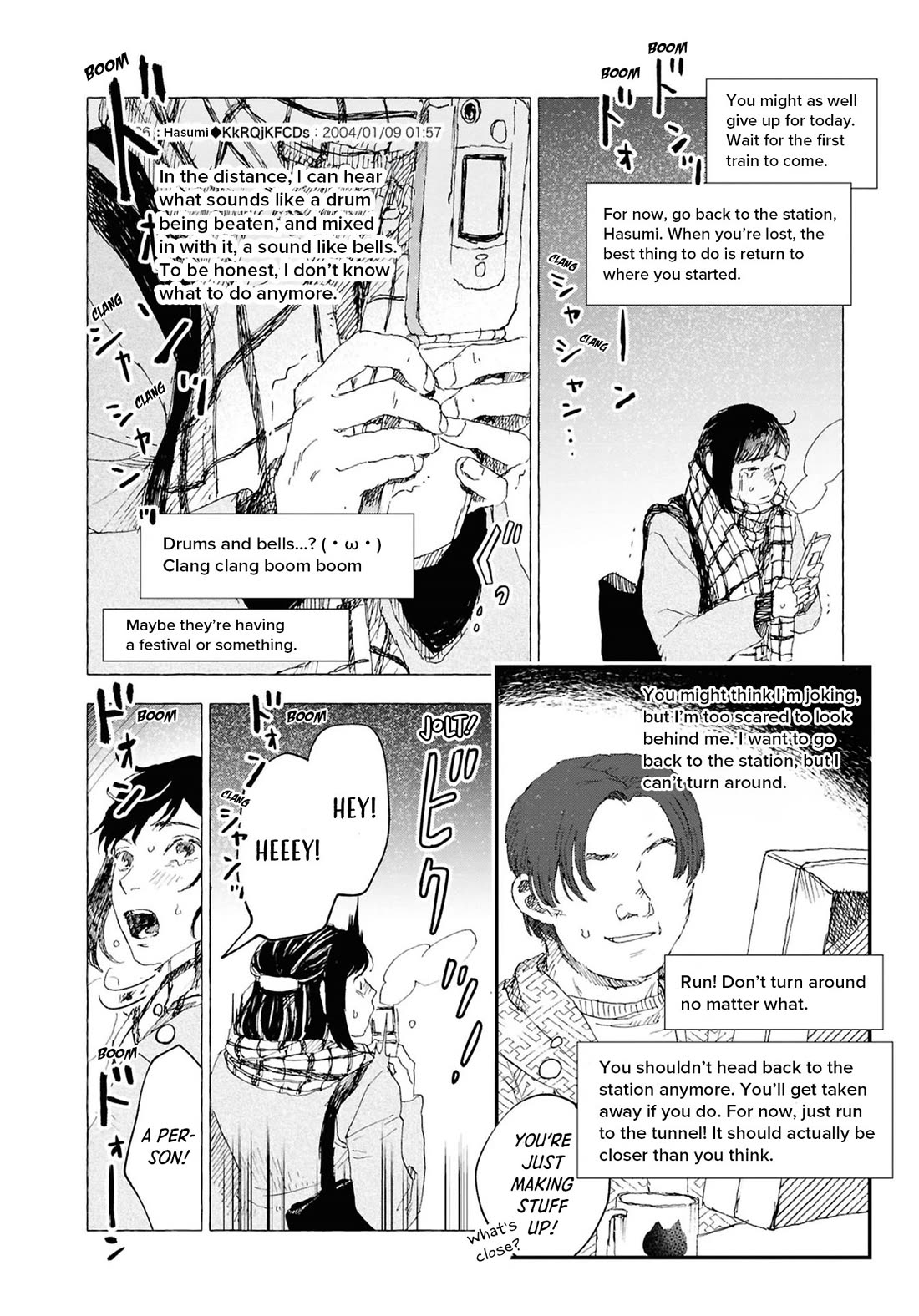 Chilling Internet Urban Legends: A Horror Comic Anthology Chapter 6 page 16 - Chapter 6: Kisaragi Station (Kageyama Kogatsu)