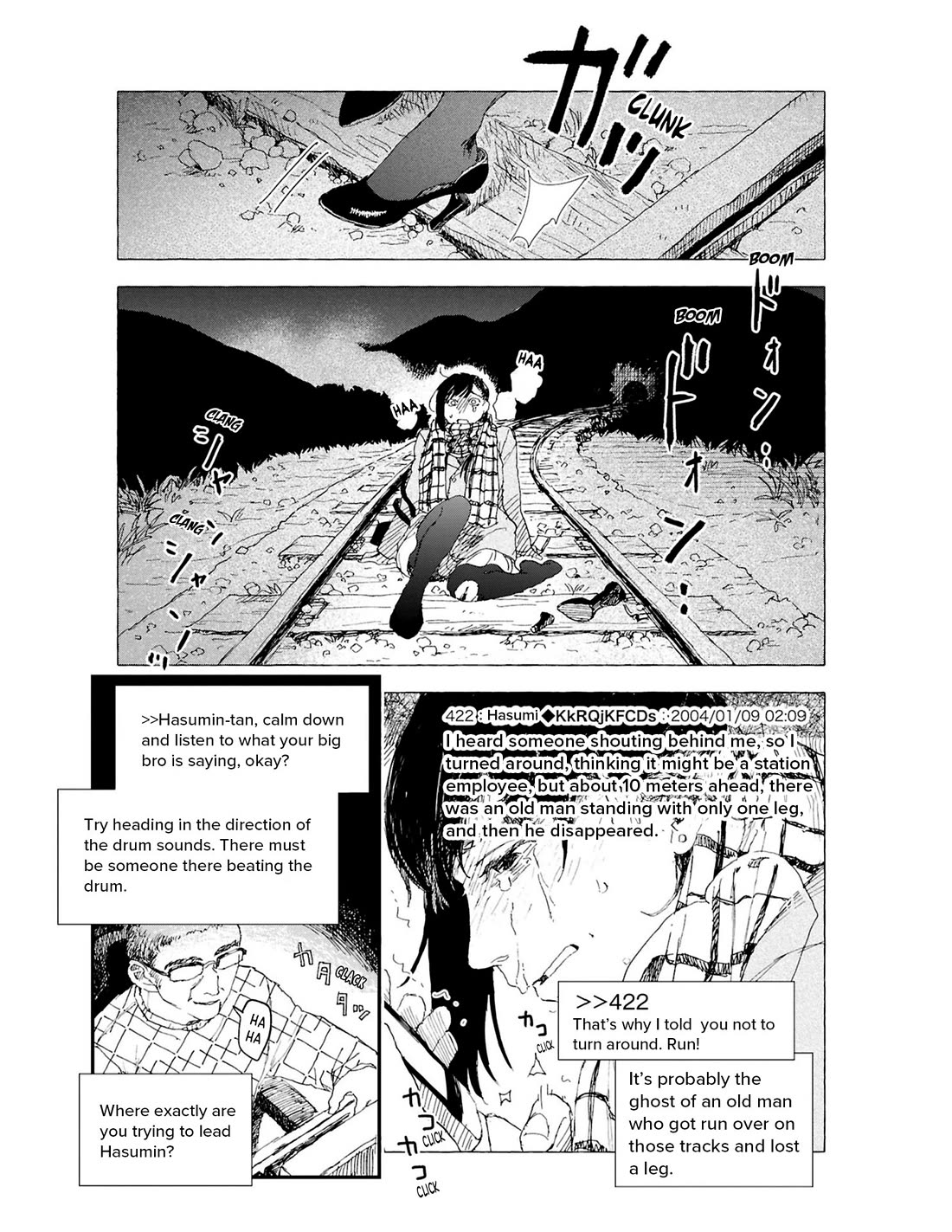 Chilling Internet Urban Legends: A Horror Comic Anthology Chapter 6 page 19 - Chapter 6: Kisaragi Station (Kageyama Kogatsu)