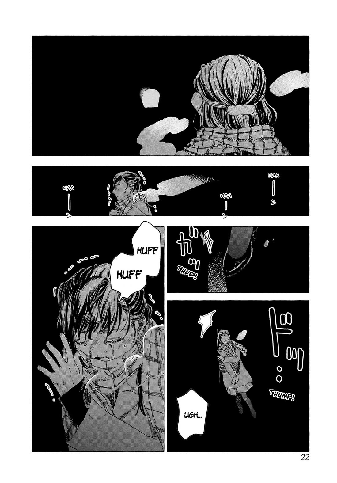 Chilling Internet Urban Legends: A Horror Comic Anthology Chapter 6 page 22 - Chapter 6: Kisaragi Station (Kageyama Kogatsu)