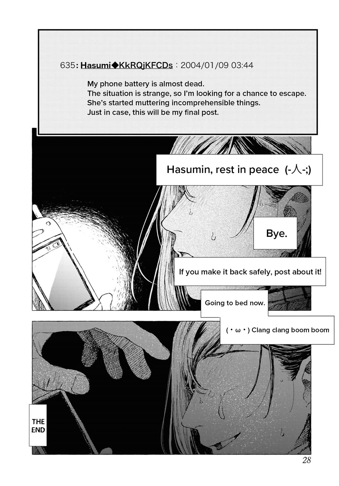 Chilling Internet Urban Legends: A Horror Comic Anthology Chapter 6 page 28 - Chapter 6: Kisaragi Station (Kageyama Kogatsu)