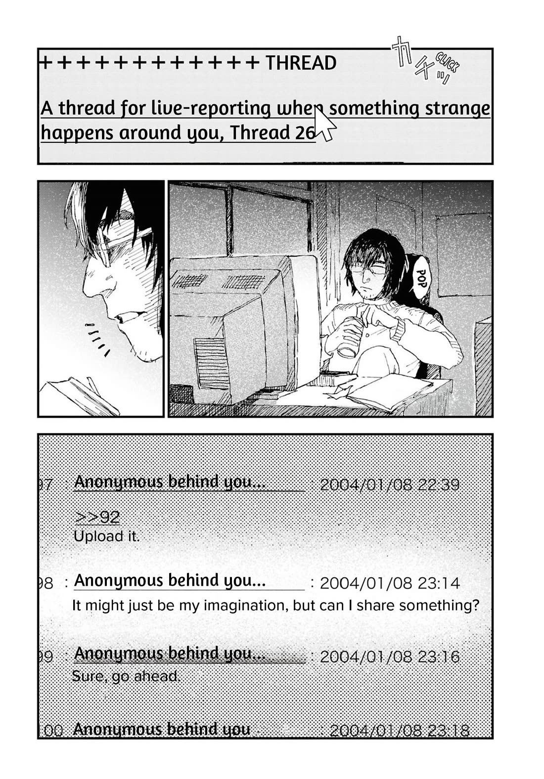 Chilling Internet Urban Legends: A Horror Comic Anthology Chapter 6 page 3 - Chapter 6: Kisaragi Station (Kageyama Kogatsu)