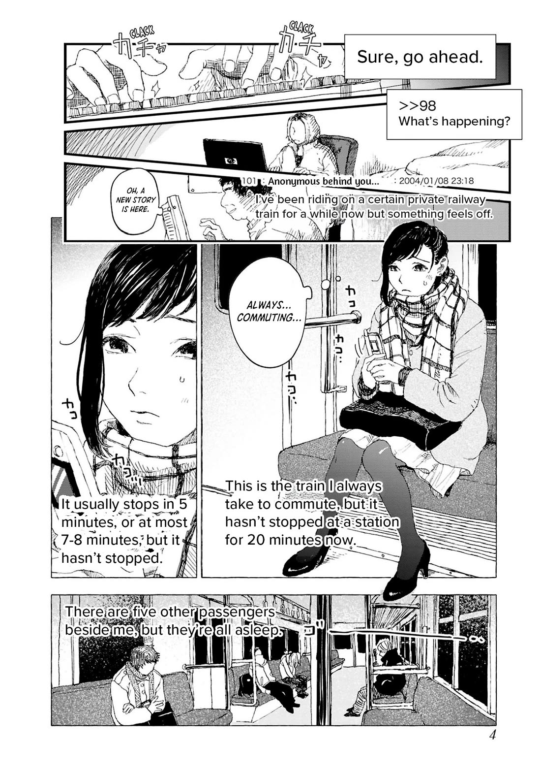 Chilling Internet Urban Legends: A Horror Comic Anthology Chapter 6 page 4 - Chapter 6: Kisaragi Station (Kageyama Kogatsu)