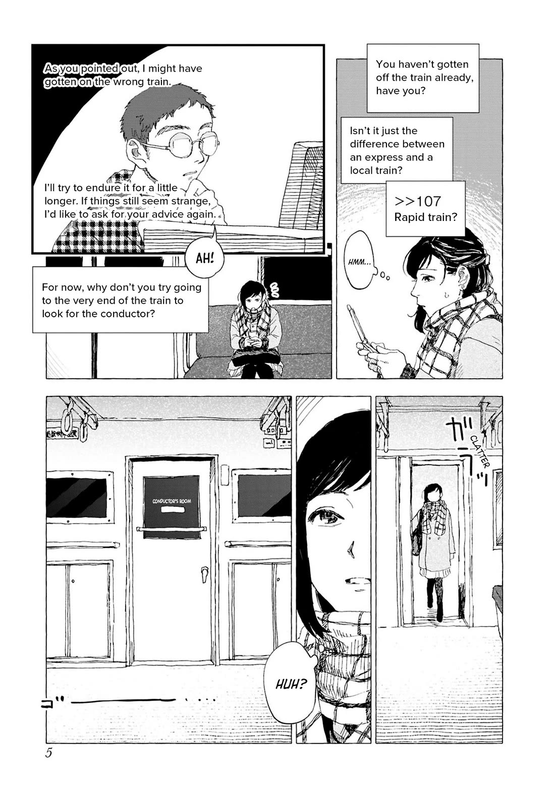 Chilling Internet Urban Legends: A Horror Comic Anthology Chapter 6 page 5 - Chapter 6: Kisaragi Station (Kageyama Kogatsu)